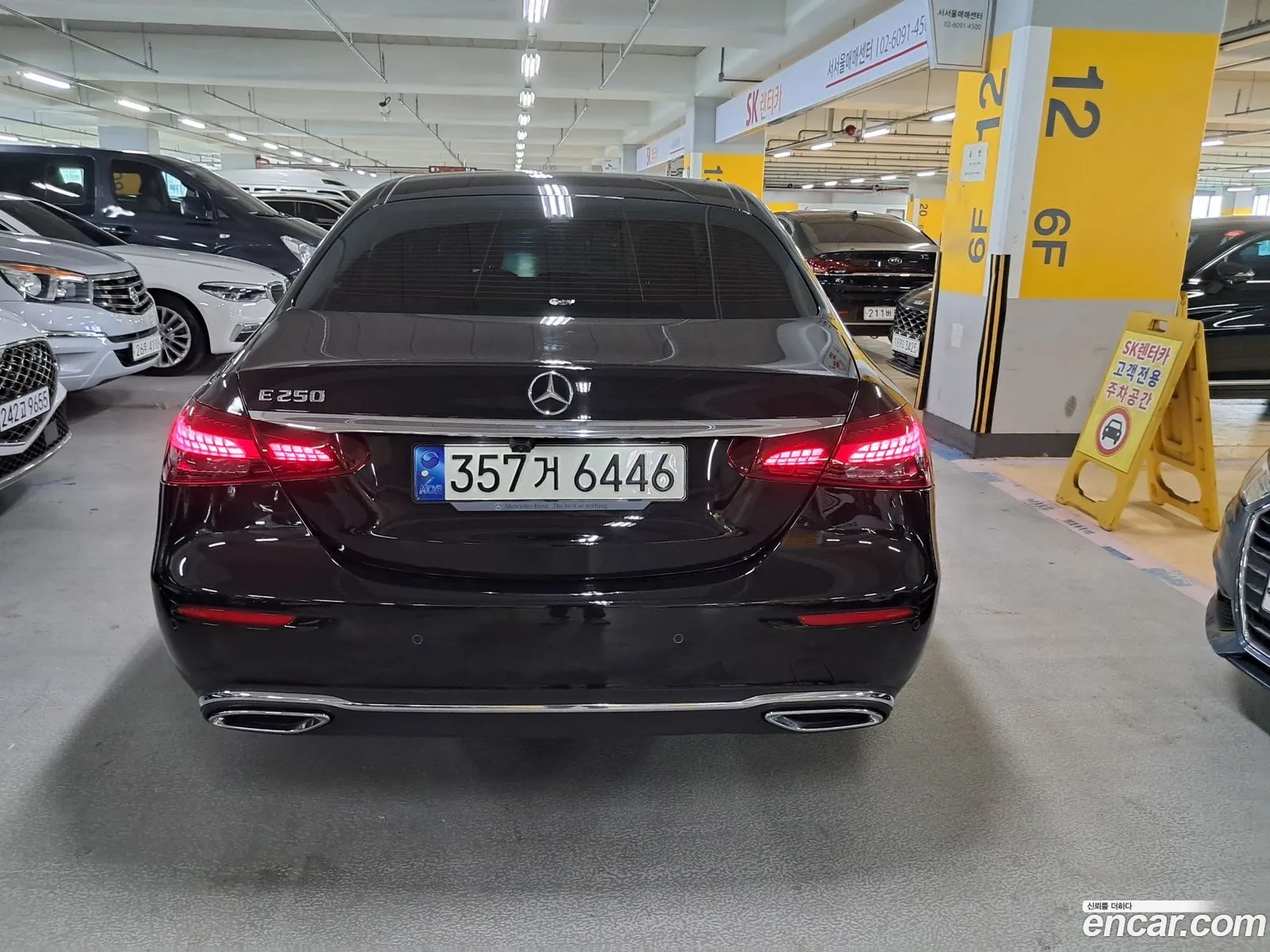 Mercedes-Benz E-Klasse V W213 S213 C238 E250 Avantgarde 2021 - фотография 17092069