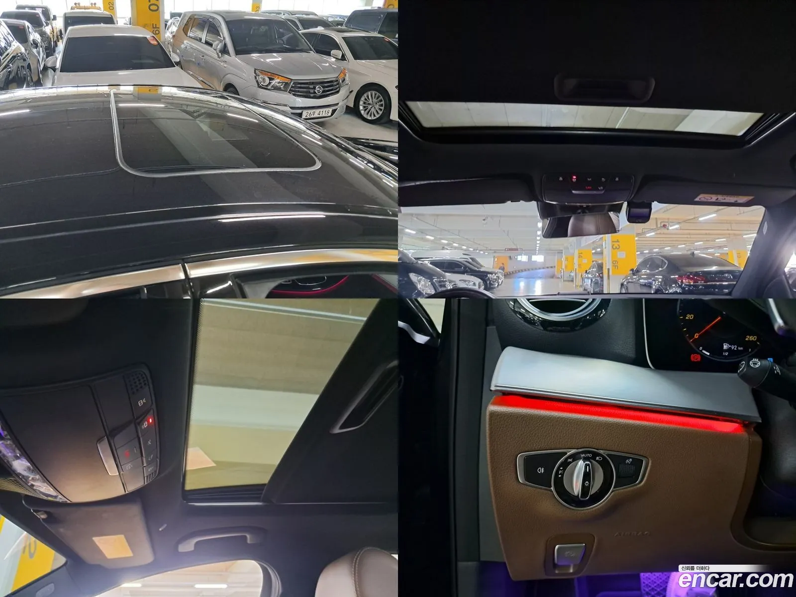 Korex Auto Trade - фотография 17082094