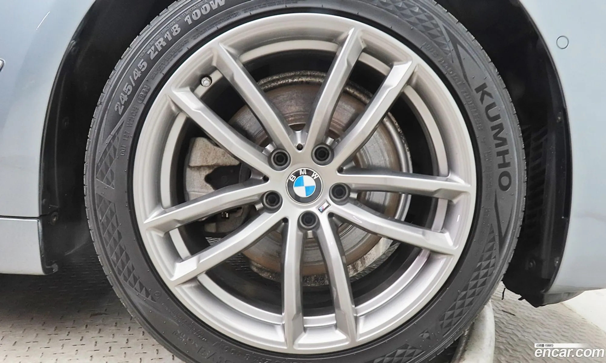 Korex Auto Trade - фотография 13159946