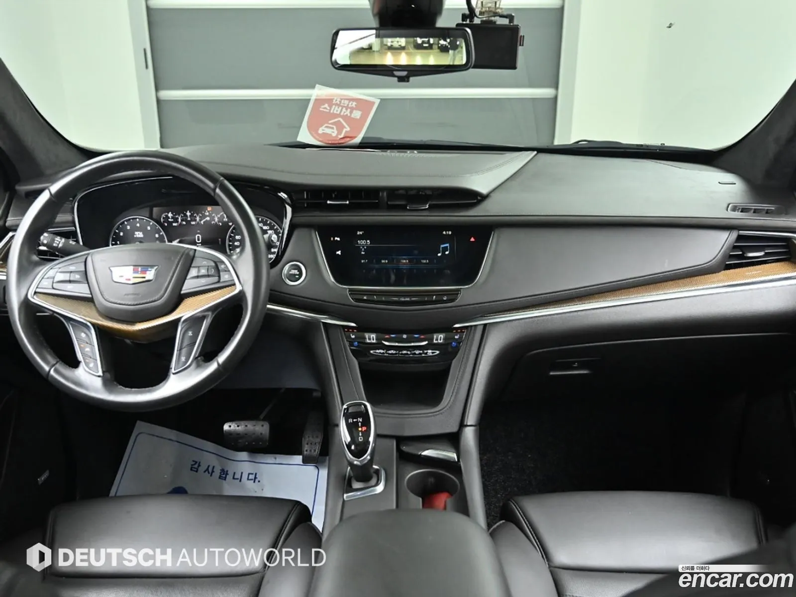 Cadillac Xt5 36 Platinum Awd - фотография 4544464