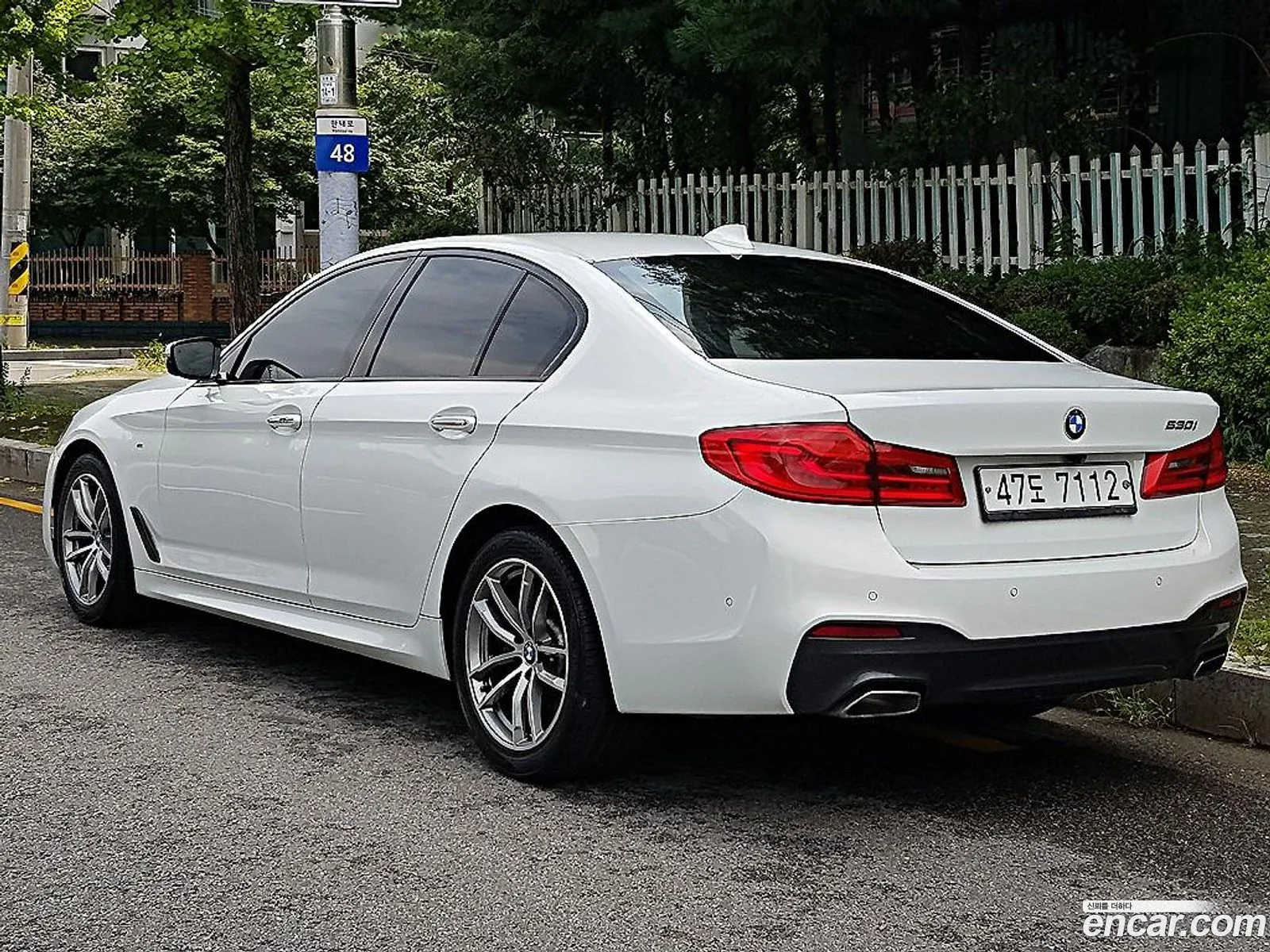 Korex Auto Trade - фотография 13160272