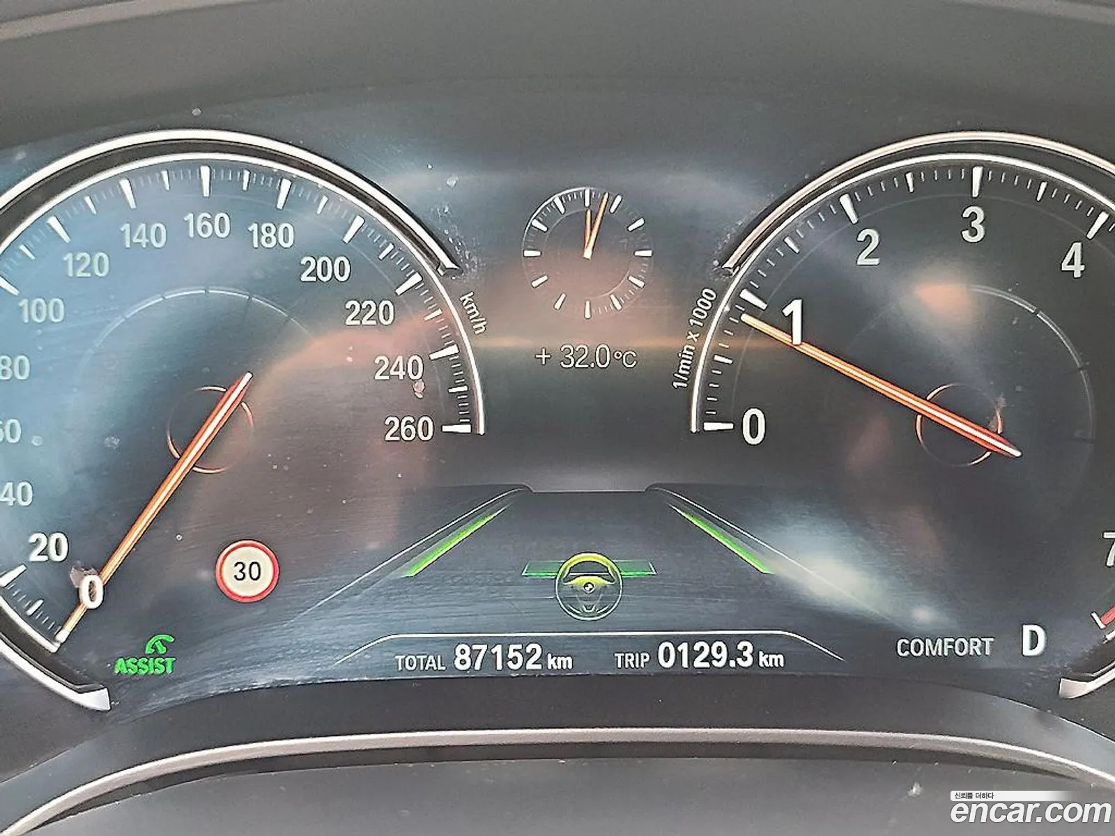 Korex Auto Trade - фотография 13160273