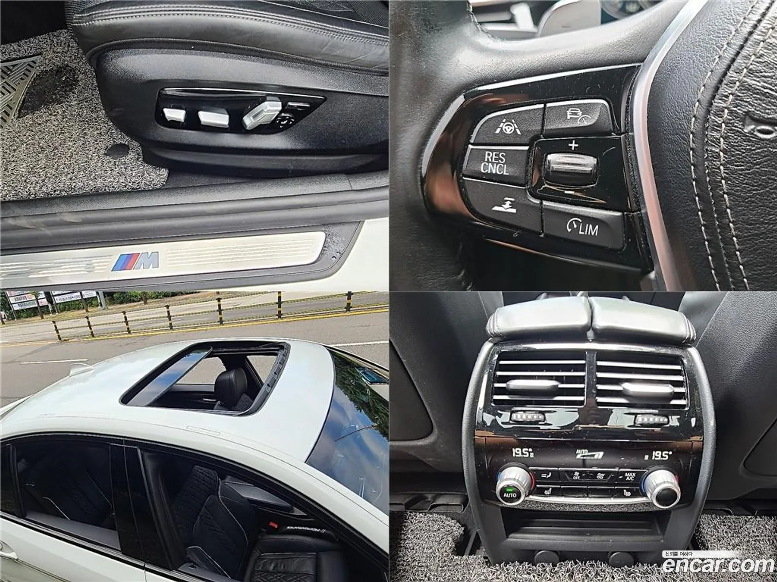 Korex Auto Trade - фотография 13160284