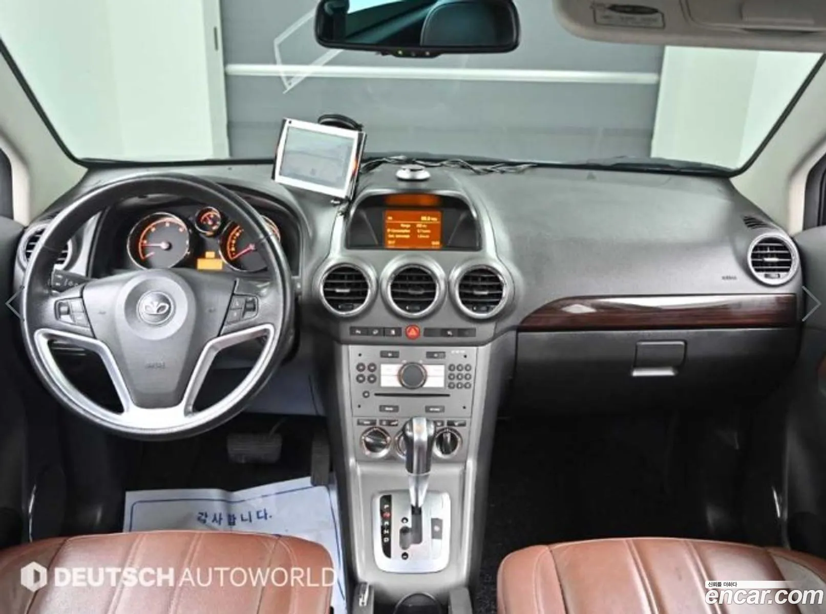 Korex Auto Trade - фотография 7393176