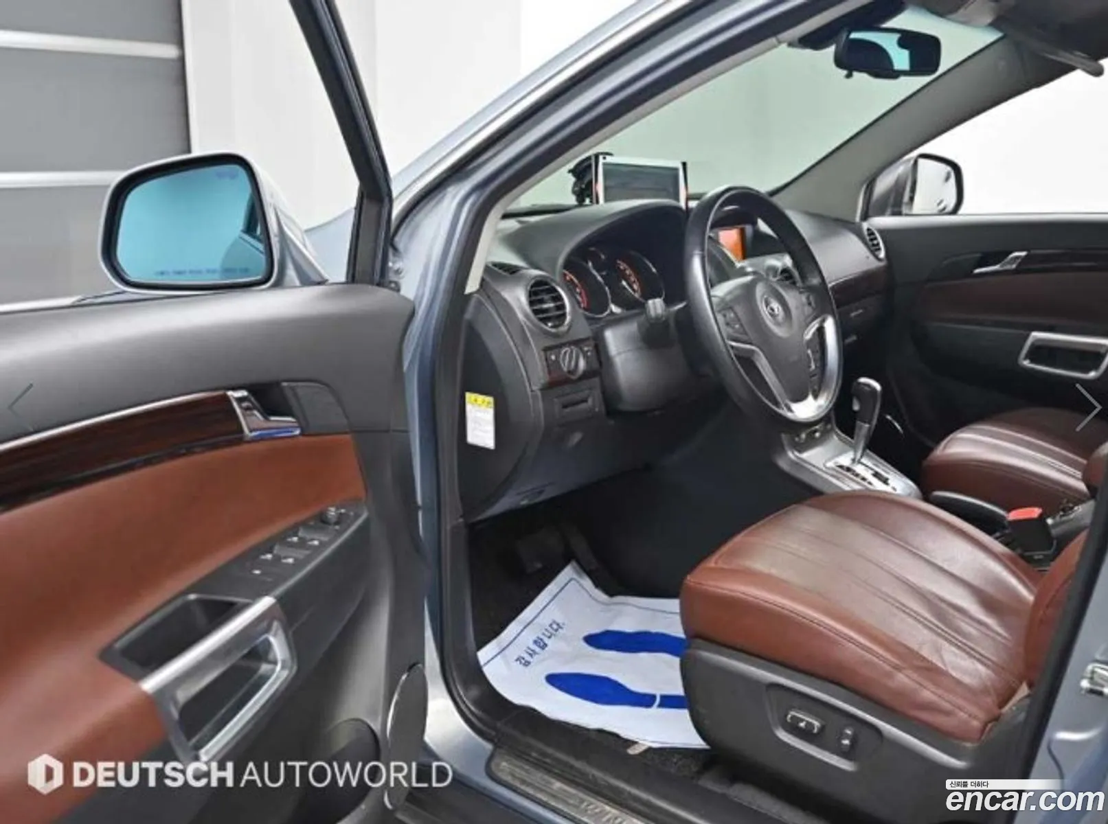 Korex Auto Trade - фотография 7393189