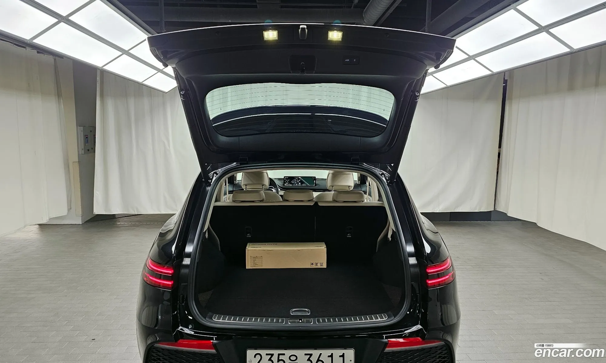 Korex Auto Trade - фотография 1751312