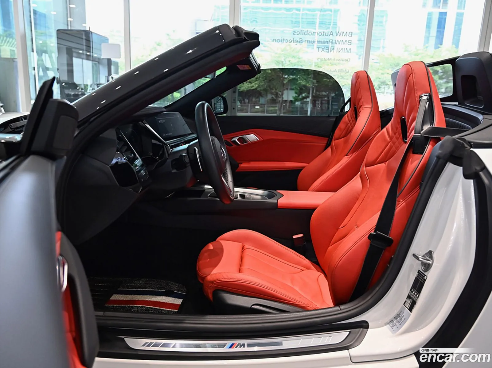 Korex Auto Trade - фотография 13165936