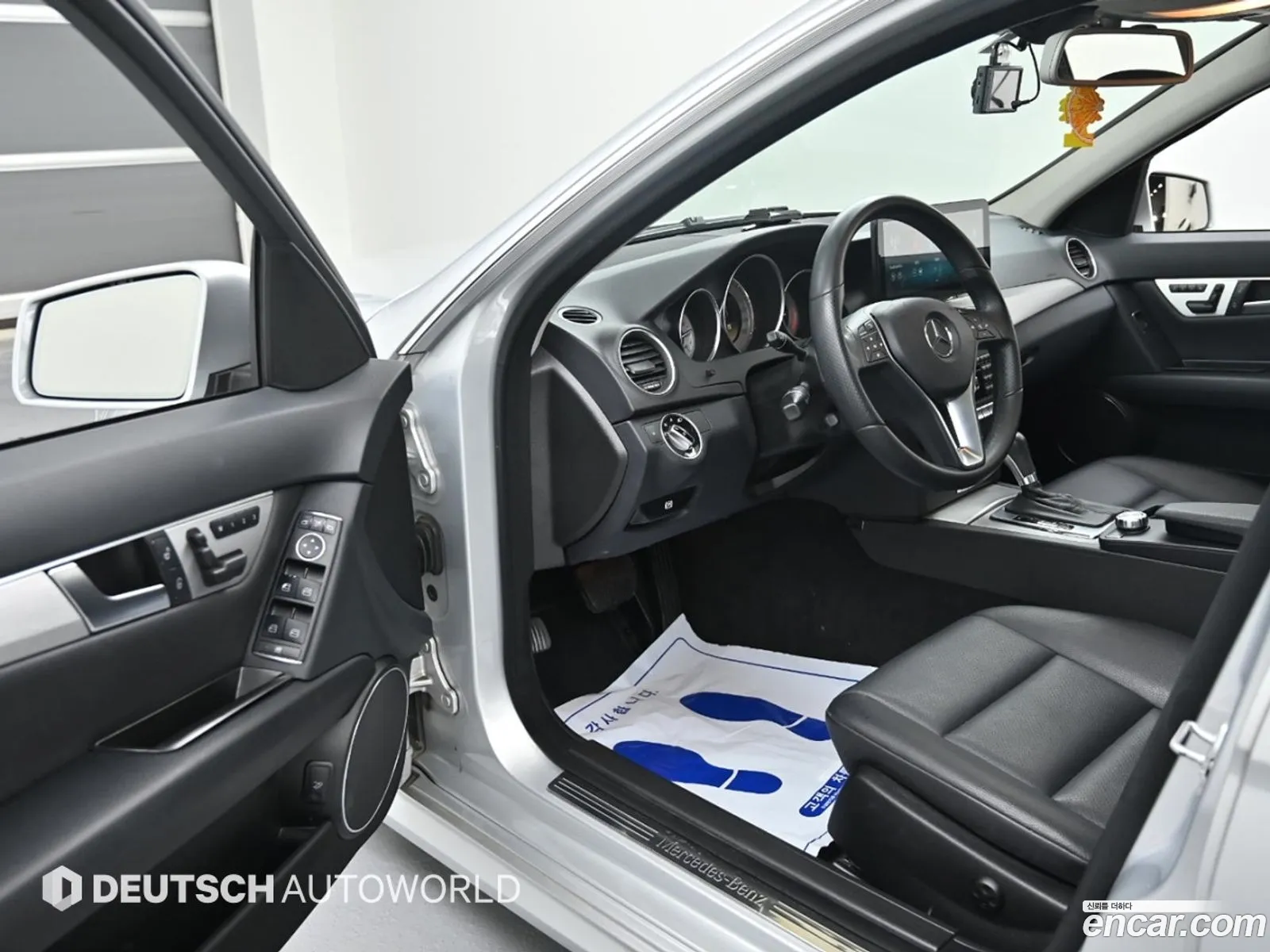 Korex Auto Trade - фотография 17120882