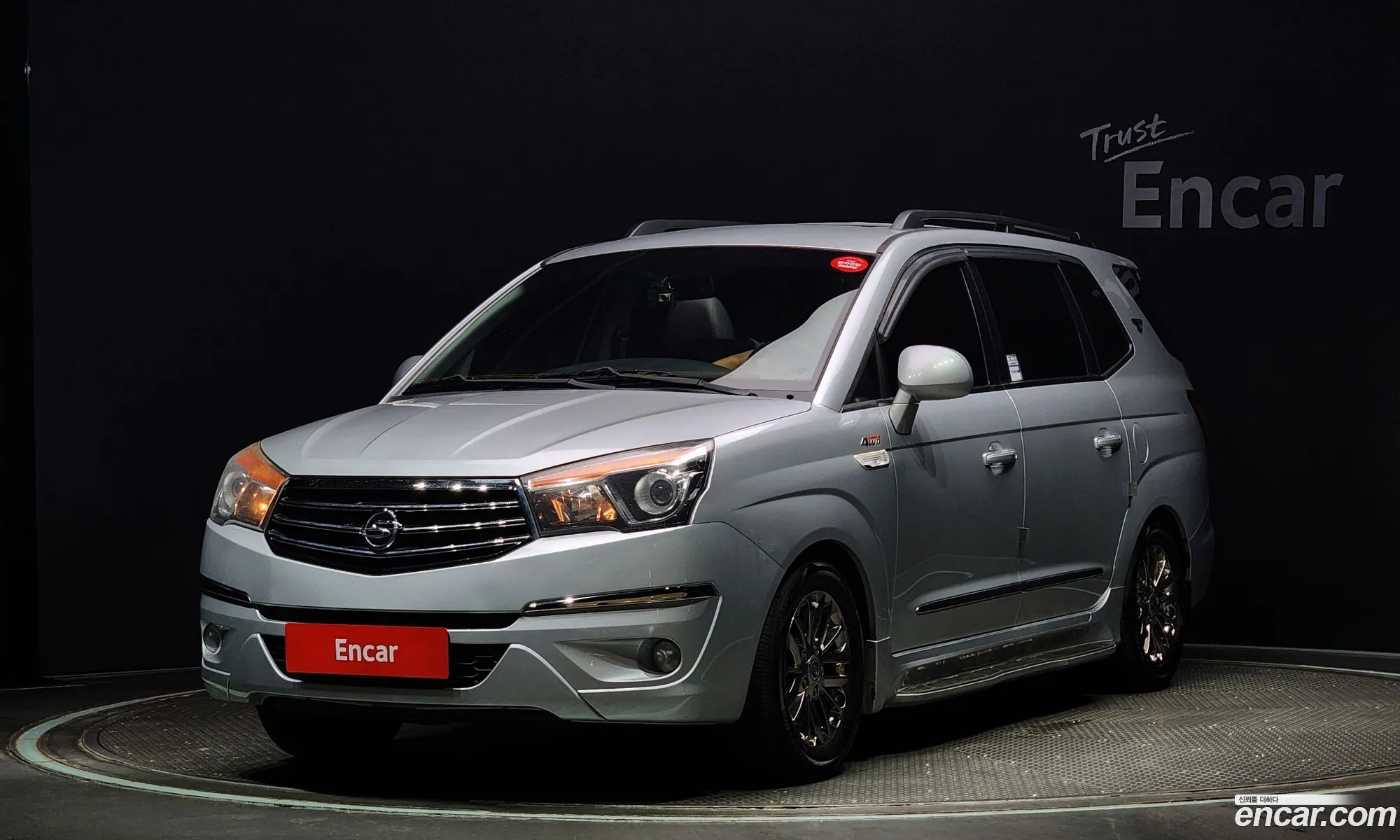 Ssangyong Korando Iii 4Wd Extreme 9-Seater 2015 - фотография 17544774