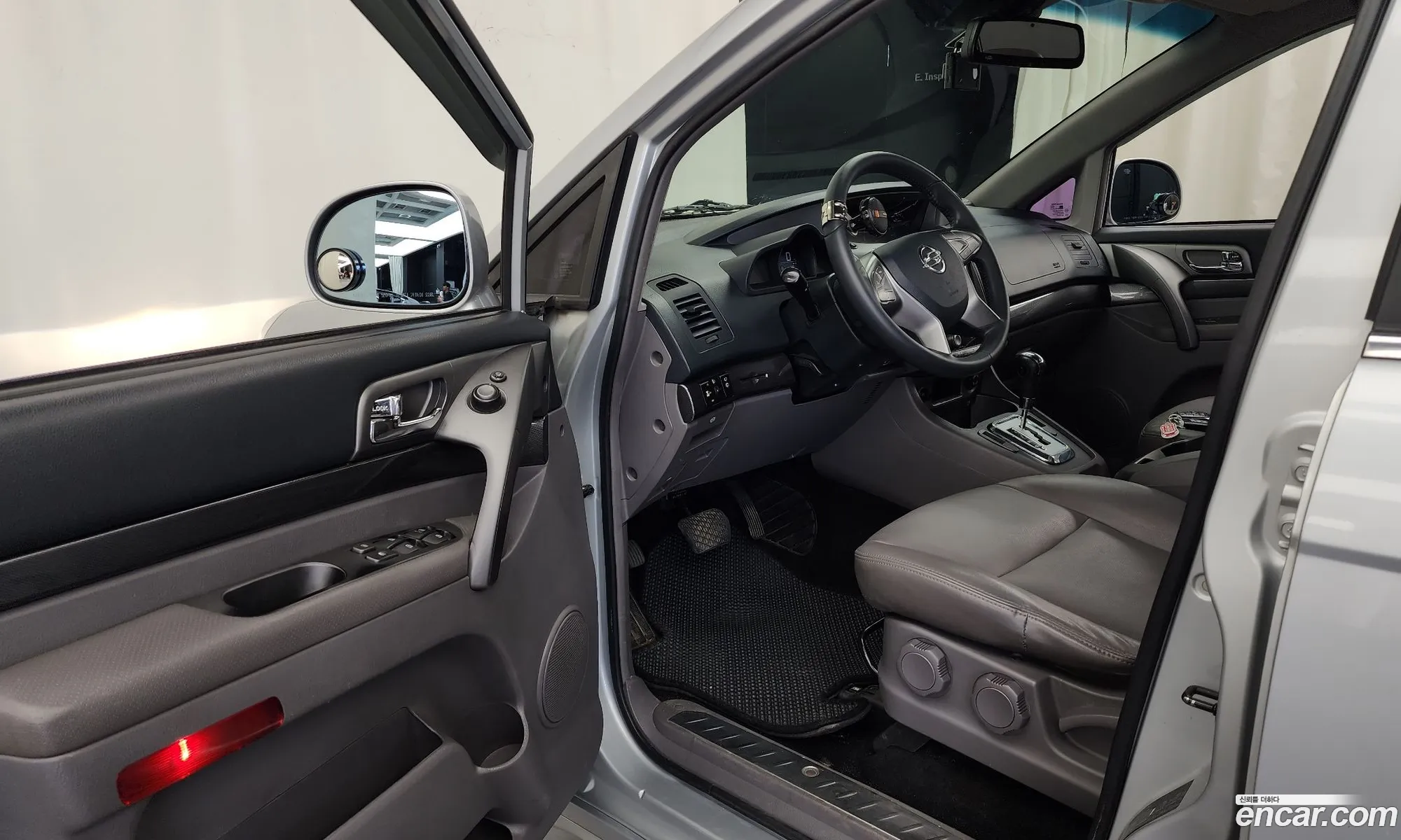 Korex Auto Trade - фотография 17561138