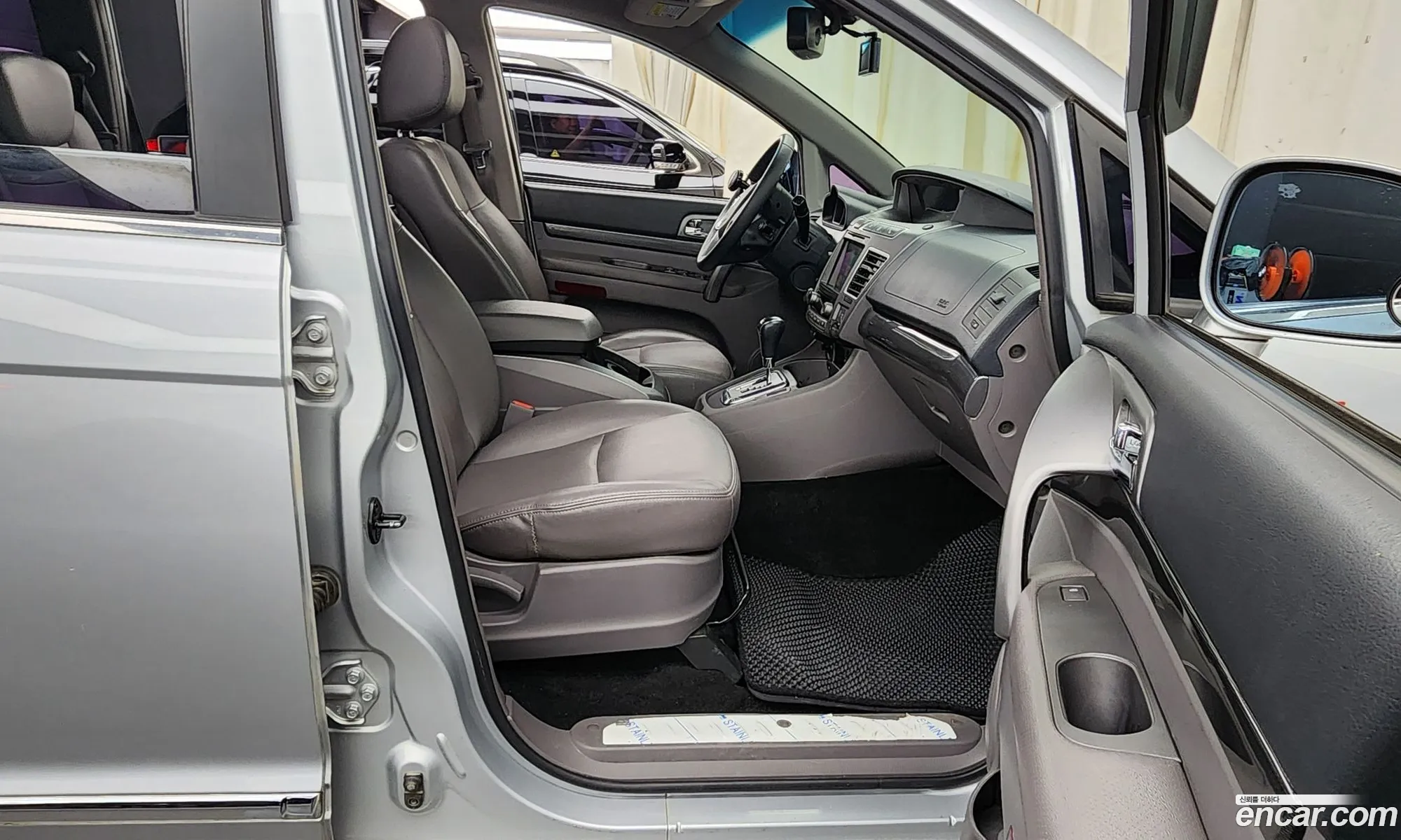 Korex Auto Trade - фотография 17561139