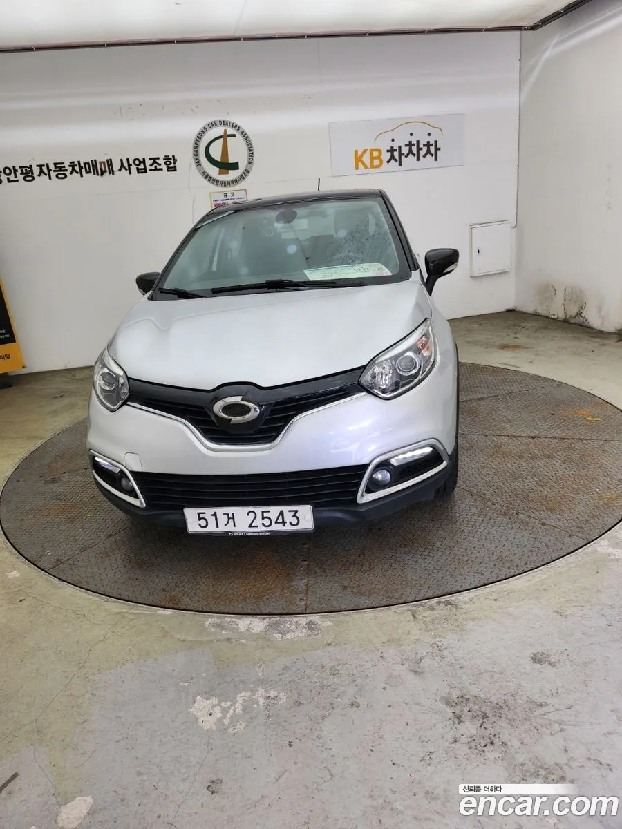 Korex Auto Trade - фотография 244346