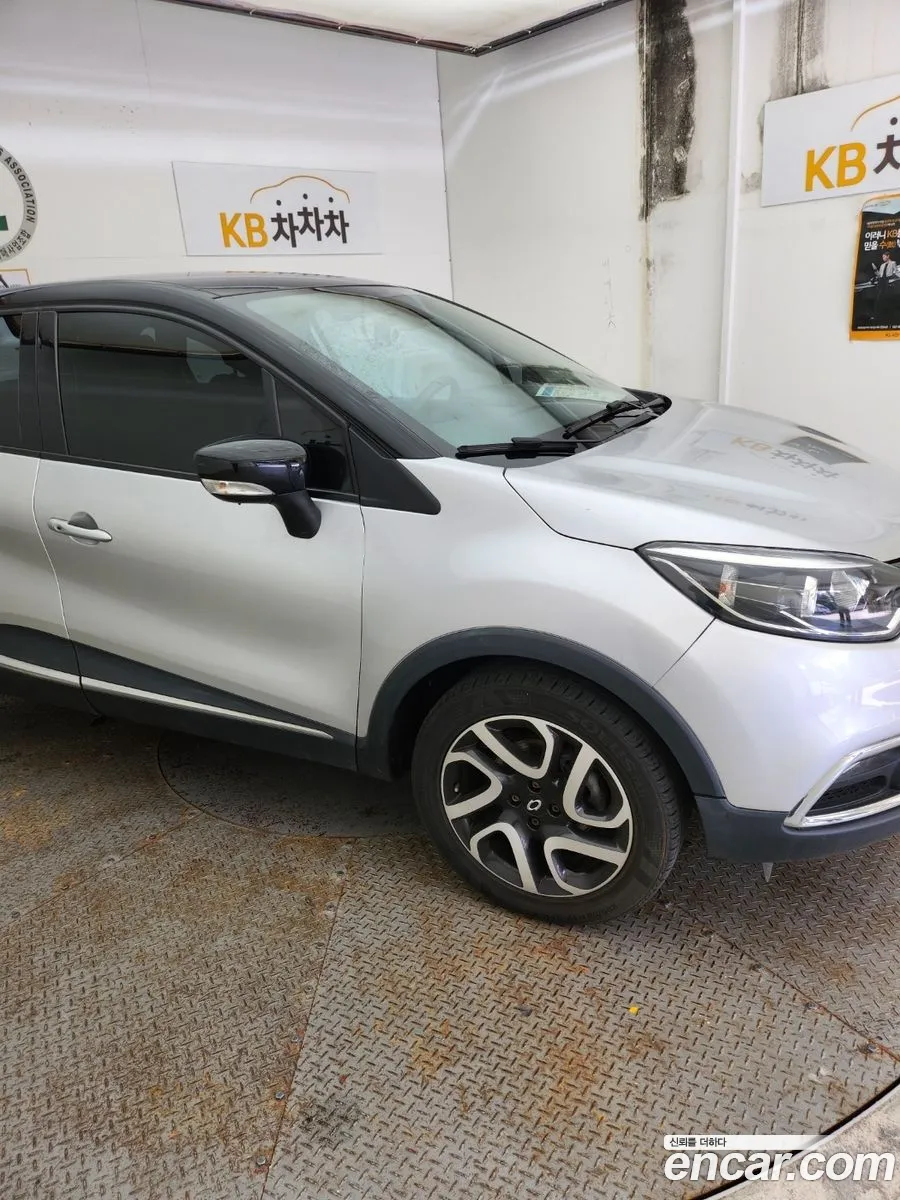 Korex Auto Trade - фотография 244348