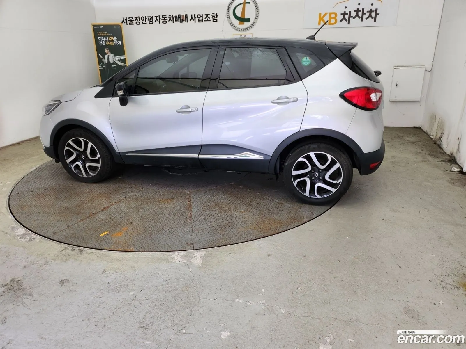 Korex Auto Trade - фотография 244349