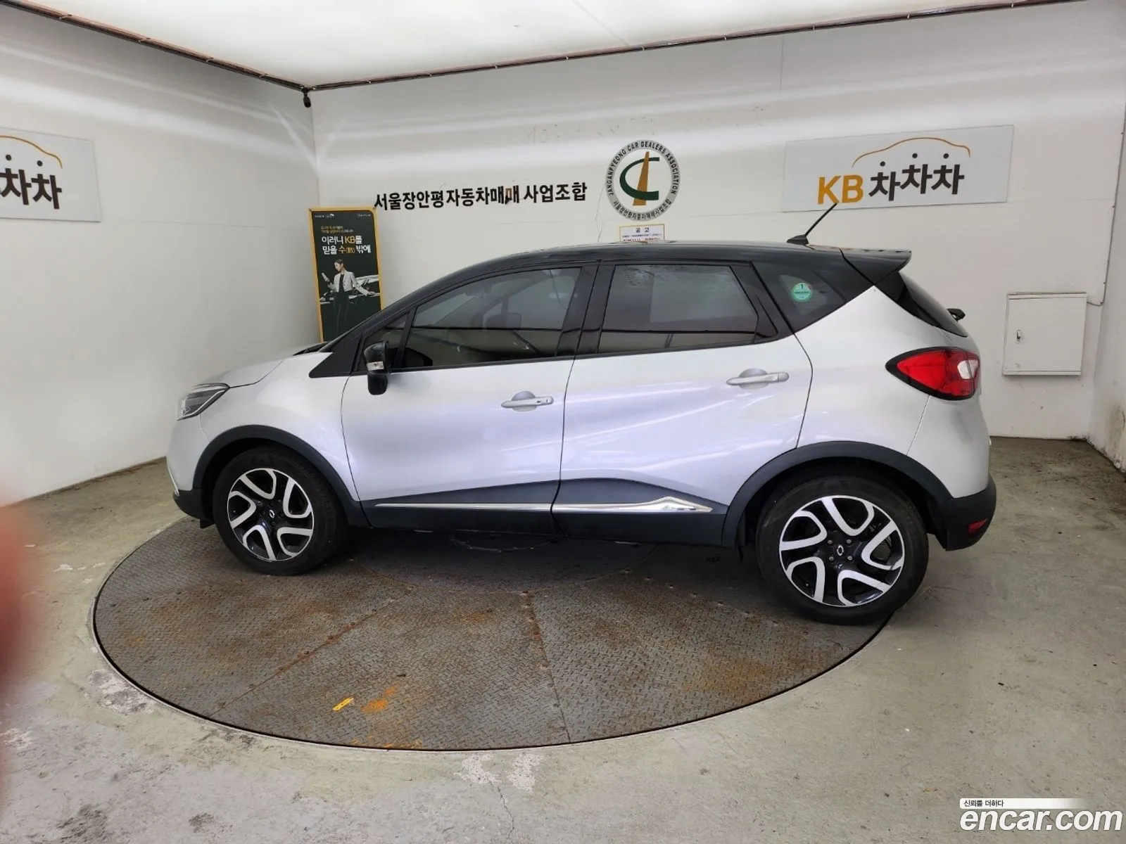 Korex Auto Trade - фотография 244350