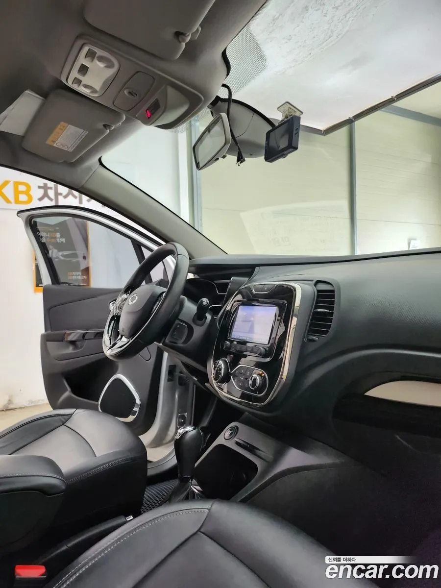 Korex Auto Trade - фотография 244354