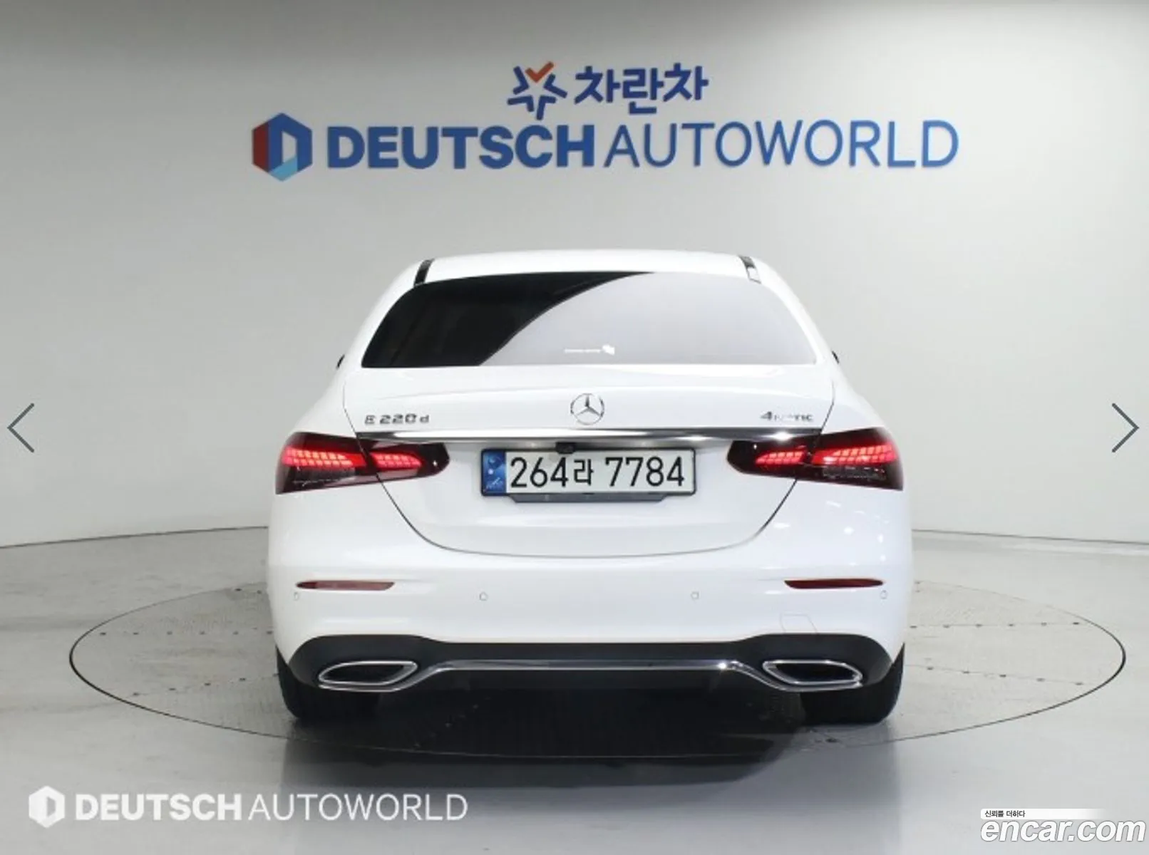 Mercedes-Benz E-Klasse V W213 S213 C238 E220D 4Matic Amg Line 2021 - фотография 17071864