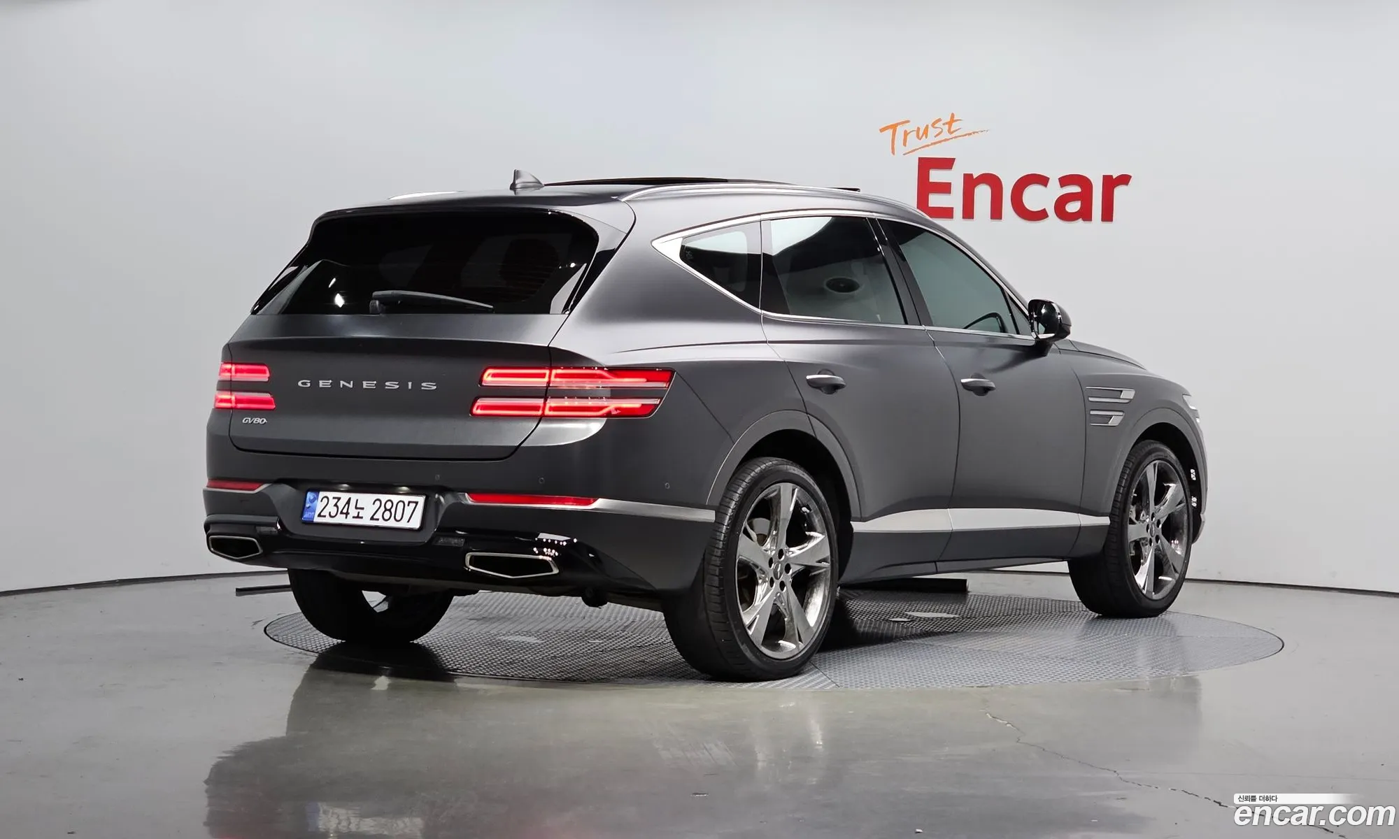 Genesis Gv80 I 25T Gasoline 2Wd 2022 - фотография 1712133