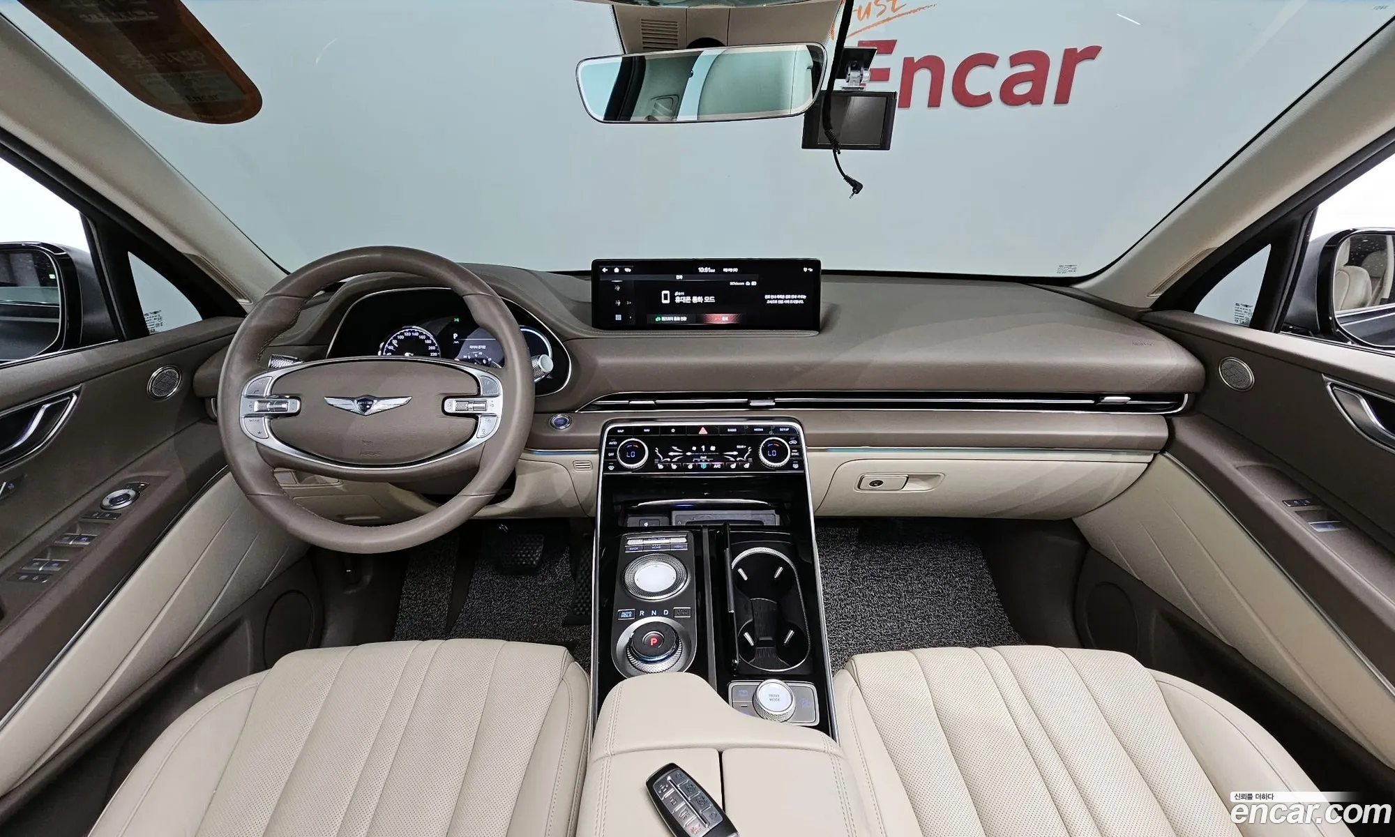 Korex Auto Trade - фотография 1732271