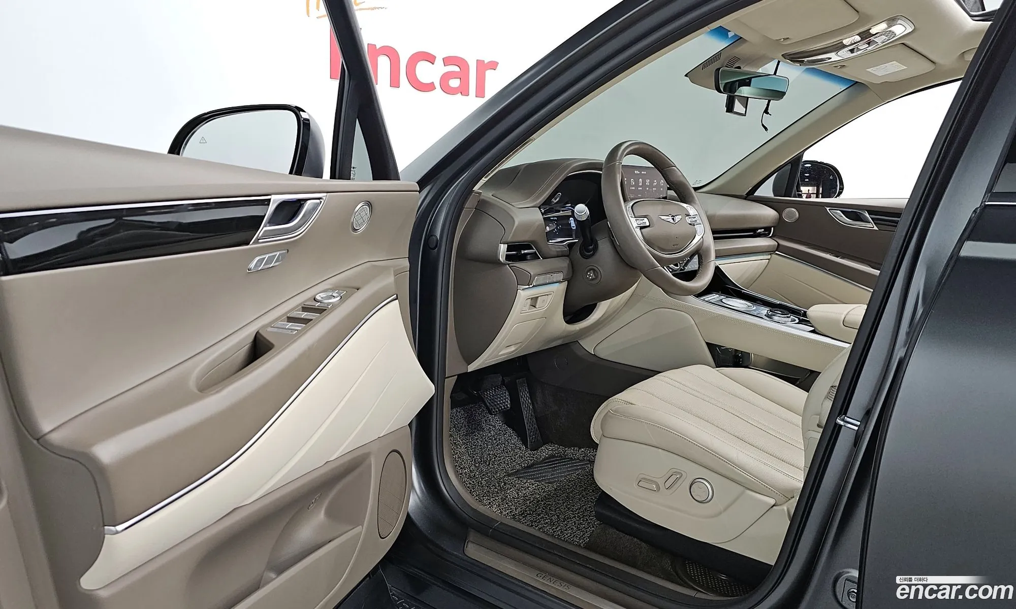 Korex Auto Trade - фотография 1732275