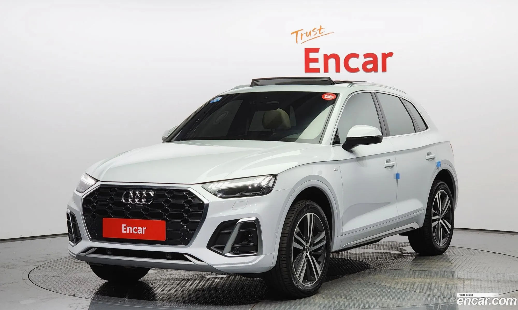 Korex Auto Trade - фотография 17534155