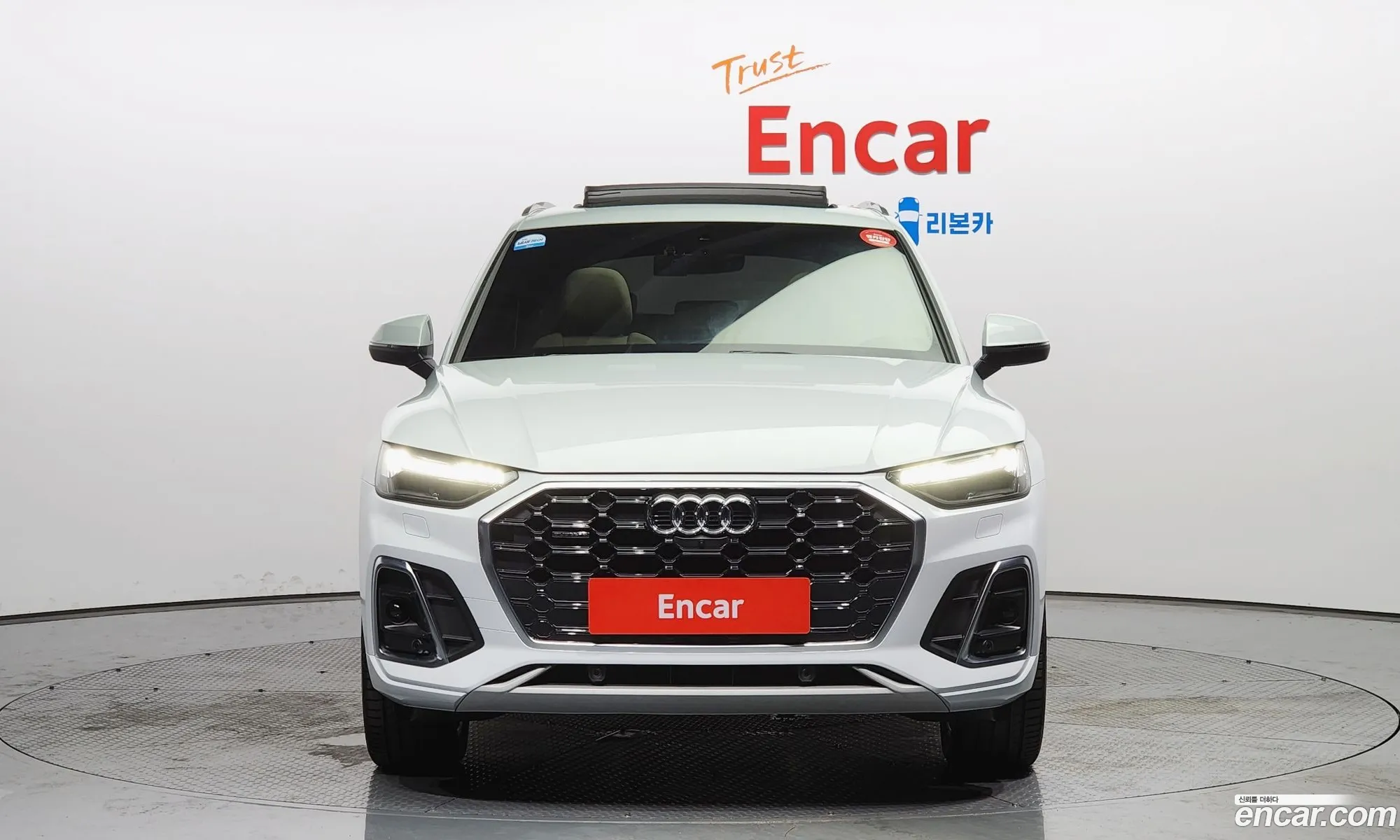 Korex Auto Trade - фотография 17534153