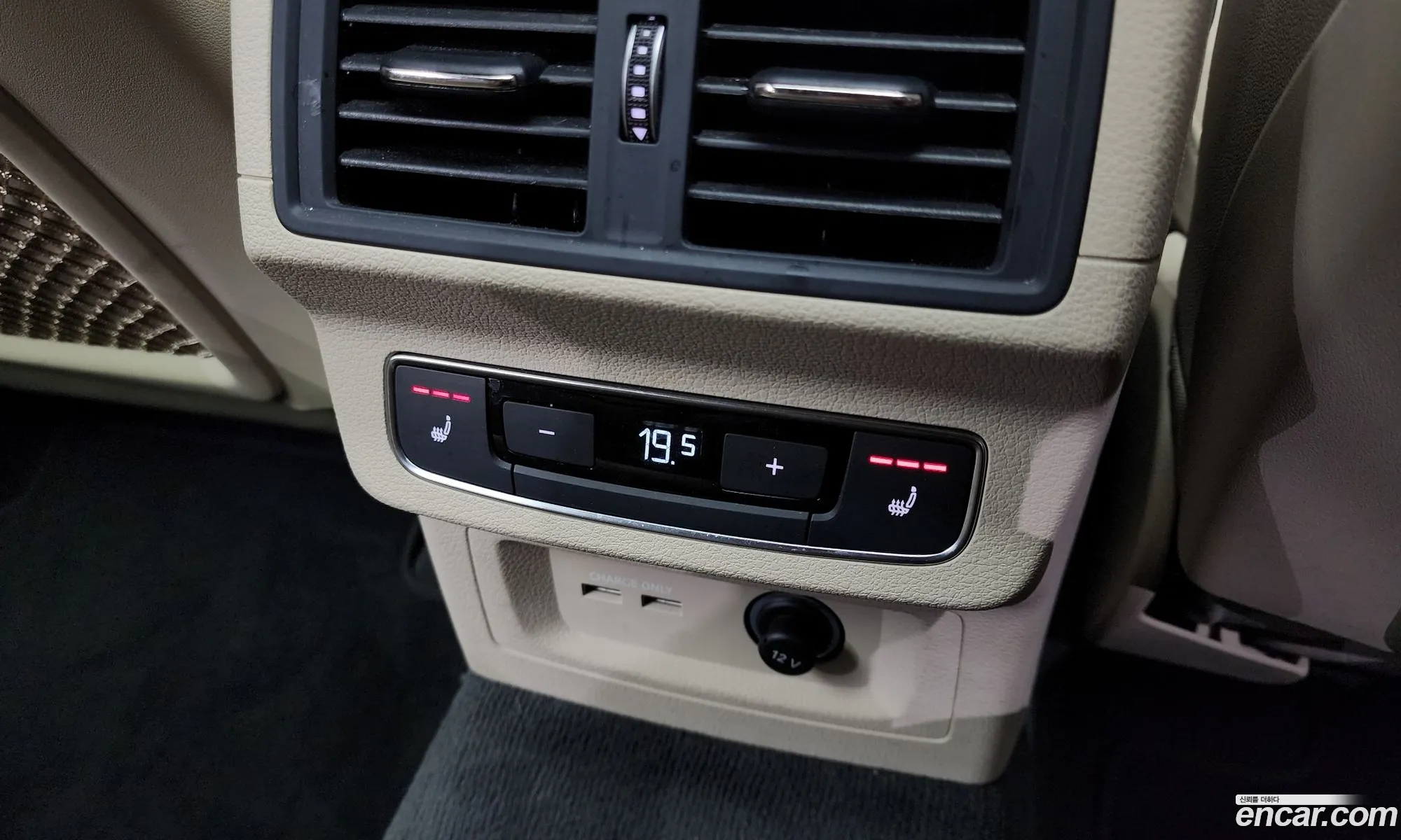 Q5 Fy45 Tfsi Quattro Premium - фотография 17496899