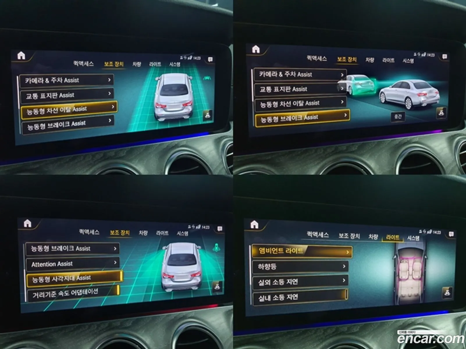 Korex Auto Trade - фотография 17120671