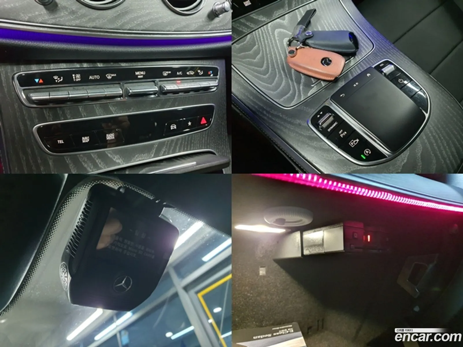 Korex Auto Trade - фотография 17120672