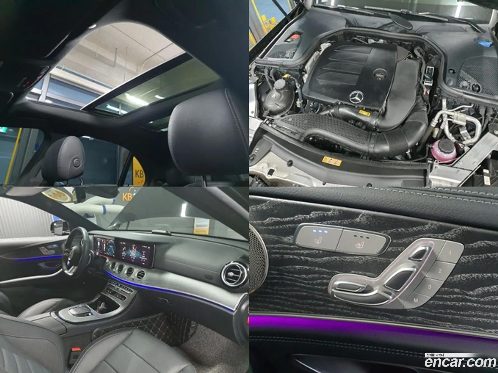 Korex Auto Trade - фотография 17120673