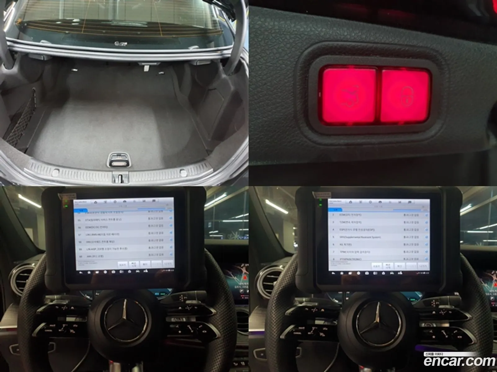 Korex Auto Trade - фотография 17120674