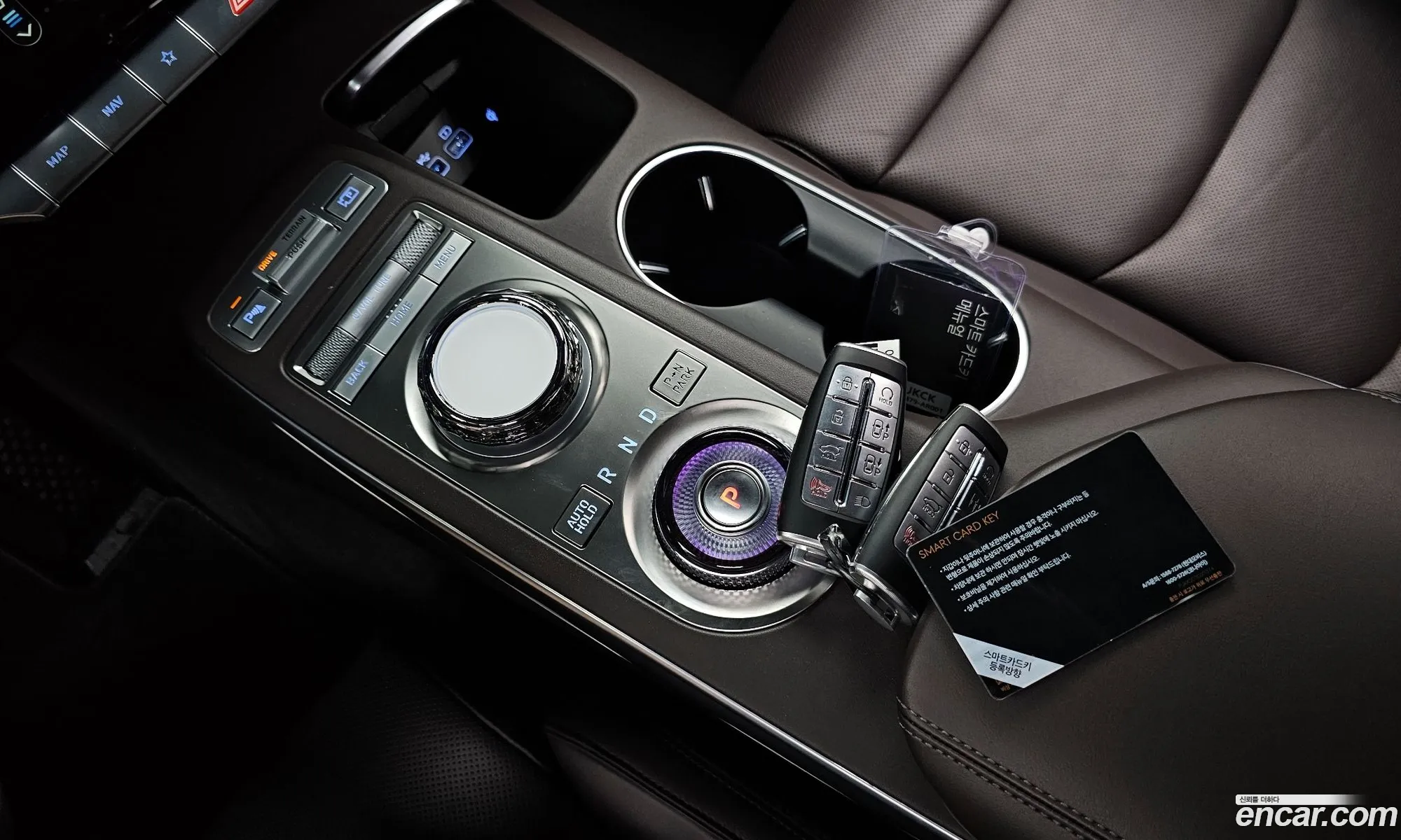 Korex Auto Trade - фотография 1752530