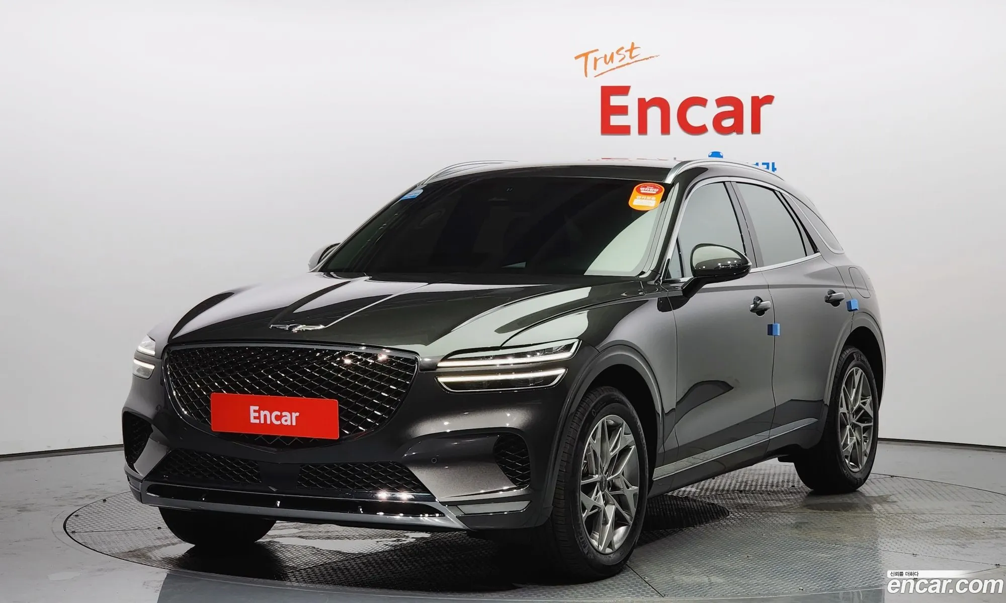 Korex Auto Trade - фотография 16943