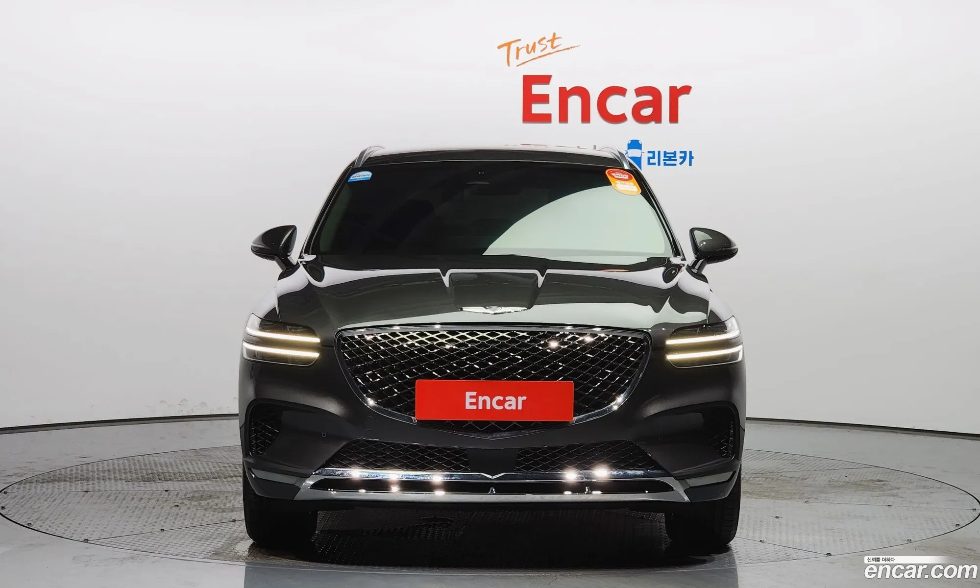 Korex Auto Trade - фотография 16945
