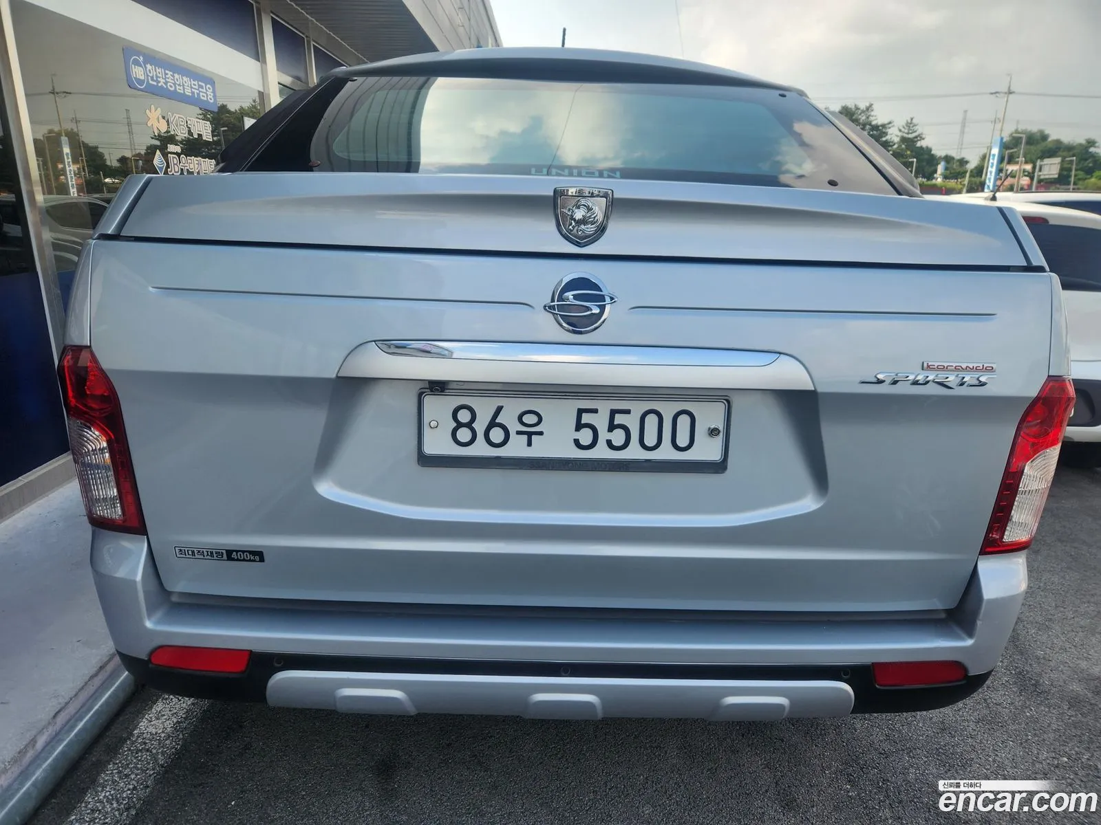 Ssangyong Korando Iii Cx7 4Wd 2014 - фотография 18705130