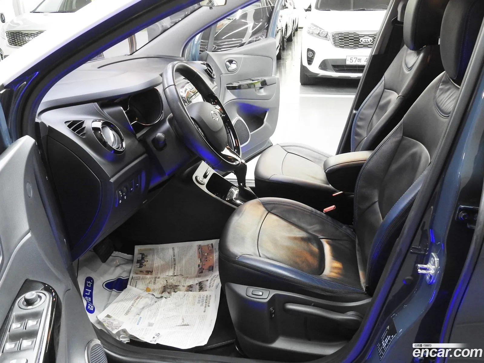 Korex Auto Trade - фотография 317053