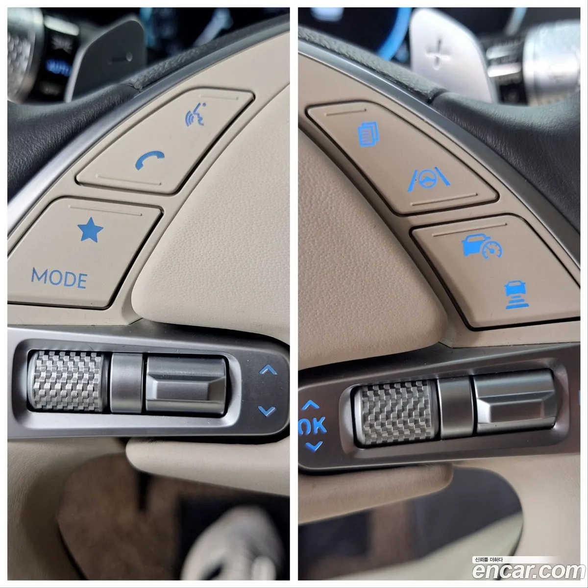 Korex Auto Trade - фотография 45261