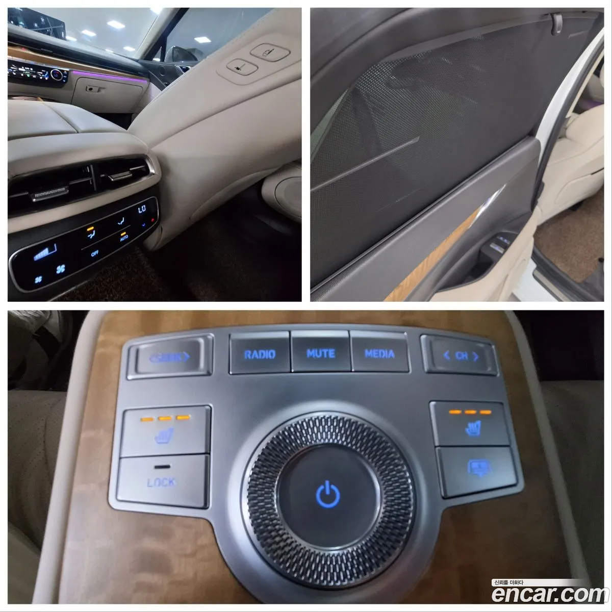 Korex Auto Trade - фотография 45266