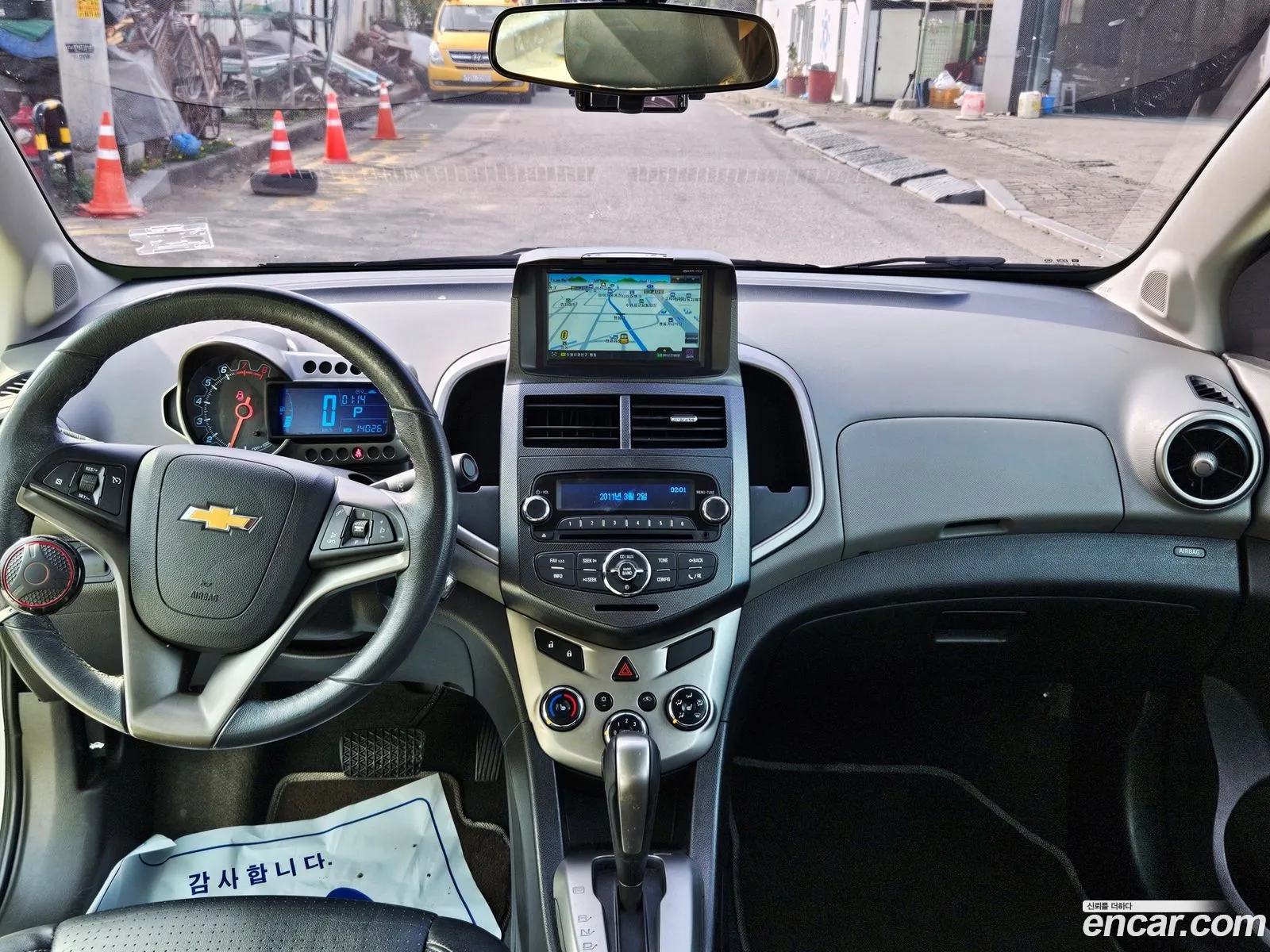 Korex Auto Trade - фотография 7372745