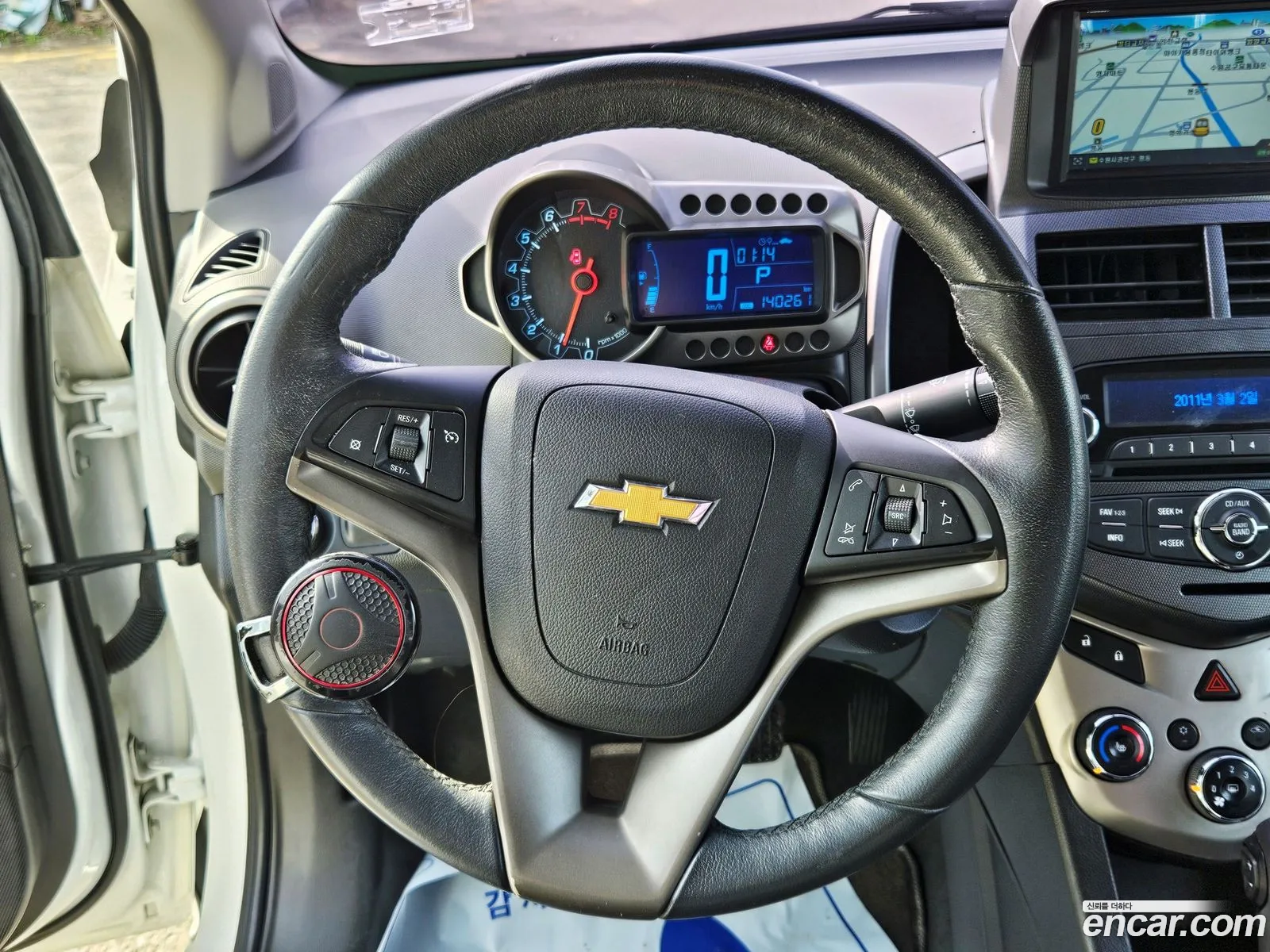 Korex Auto Trade - фотография 7372746