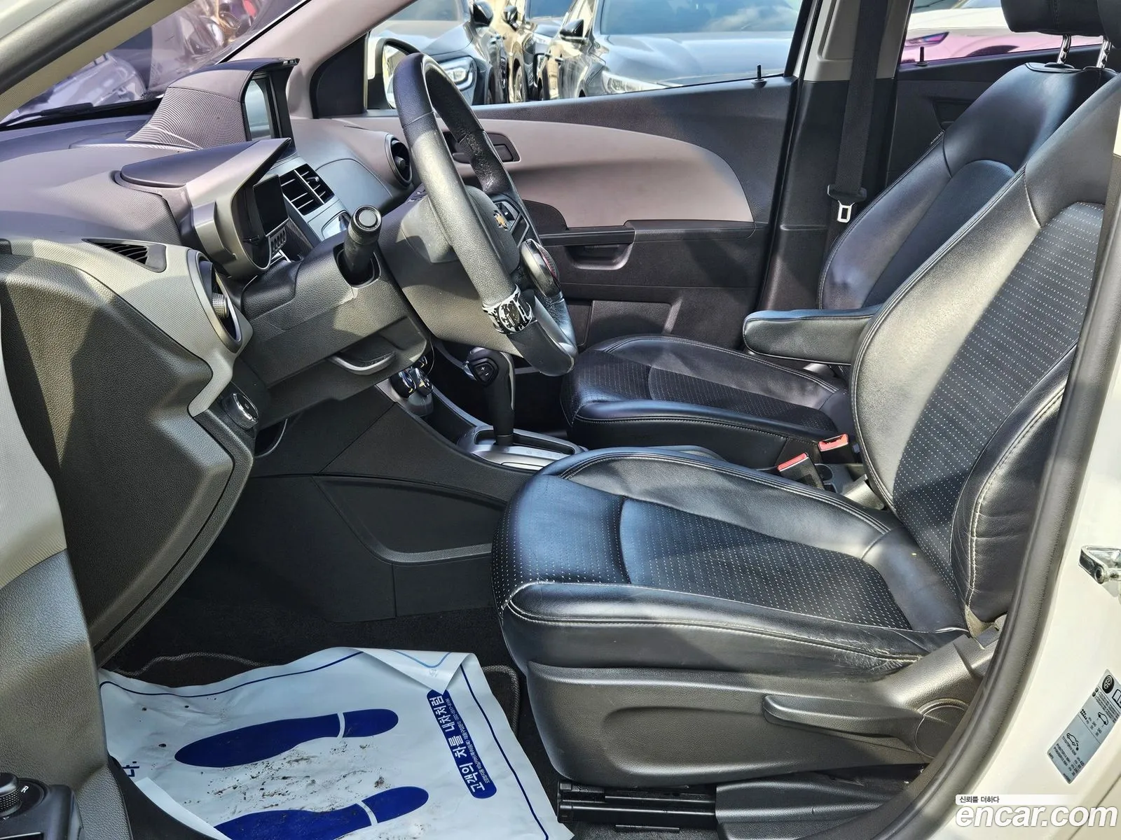 Korex Auto Trade - фотография 7372748