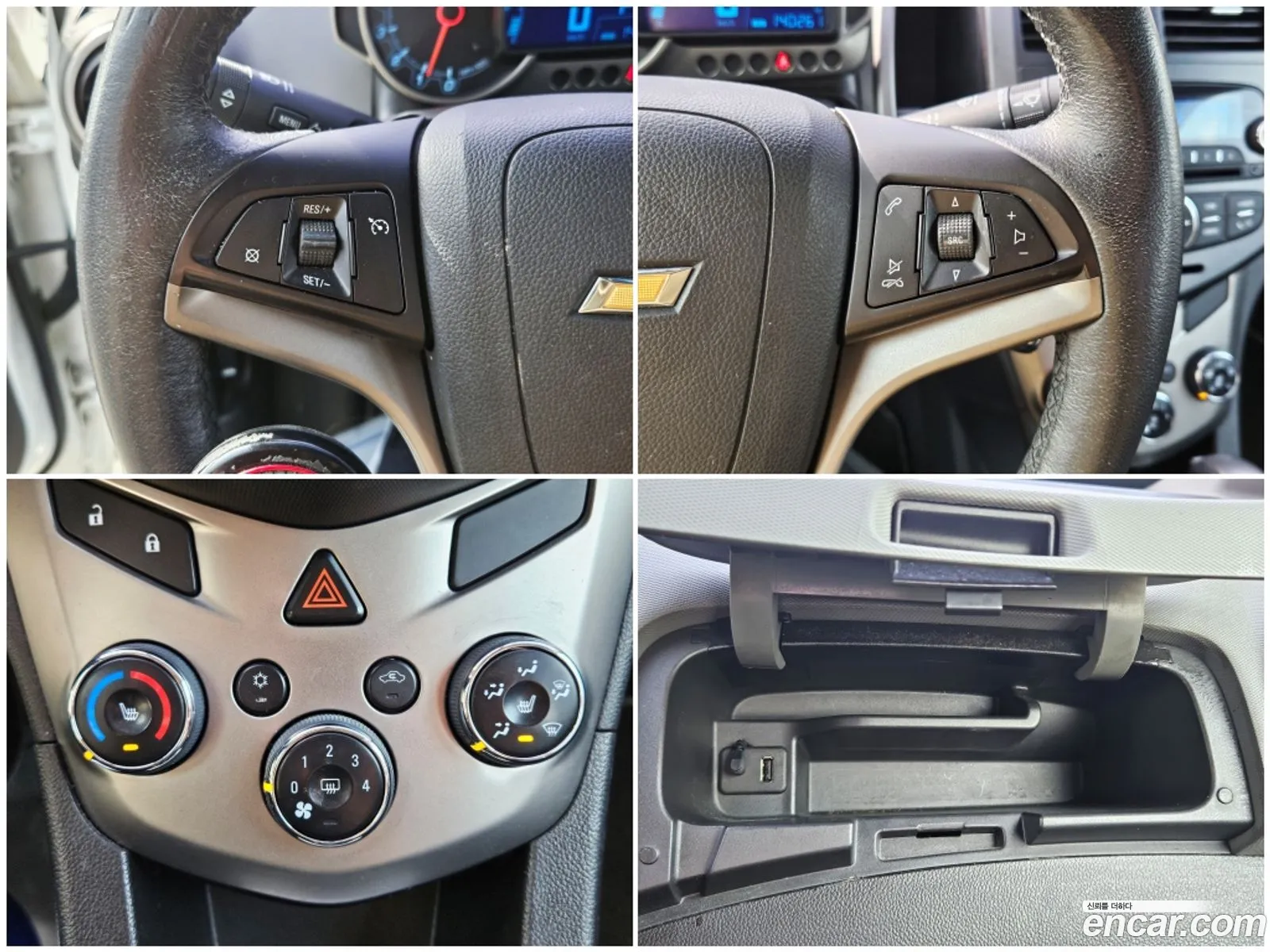 Korex Auto Trade - фотография 7372755