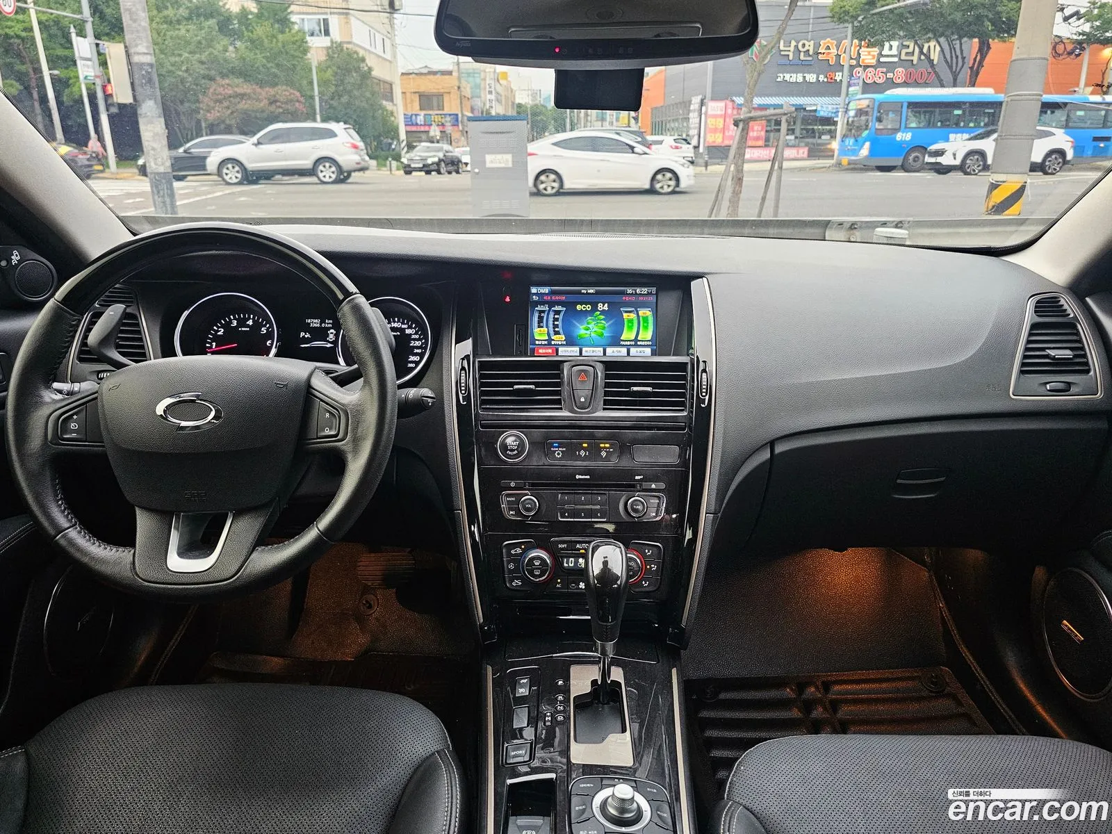 Korex Auto Trade - фотография 5017112