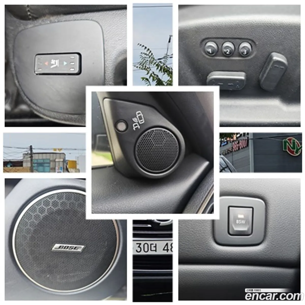 Korex Auto Trade - фотография 5017123