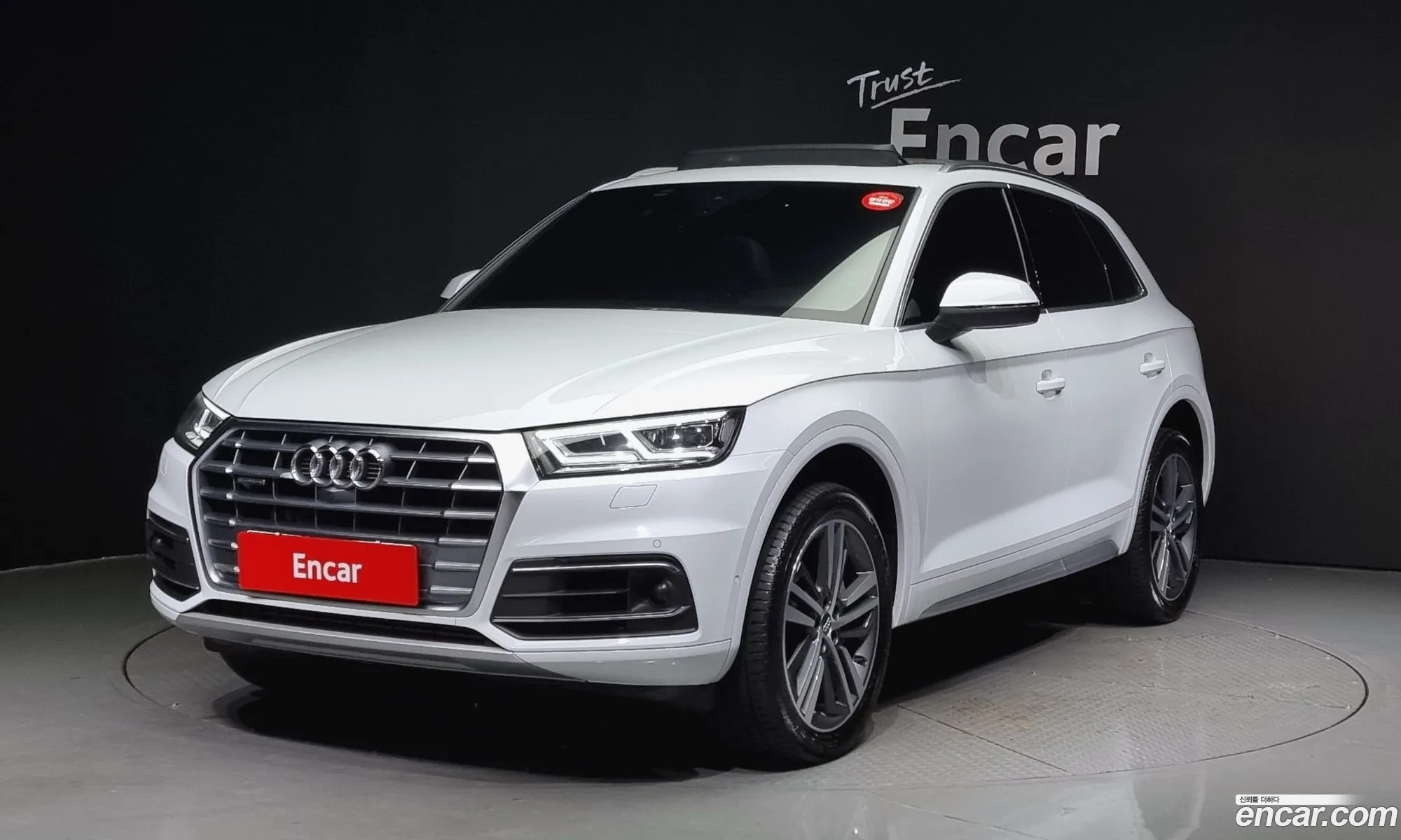 Audi Q5 Ii Fy 50 Tdi Quattro Premium 2020 - фотография 7186975