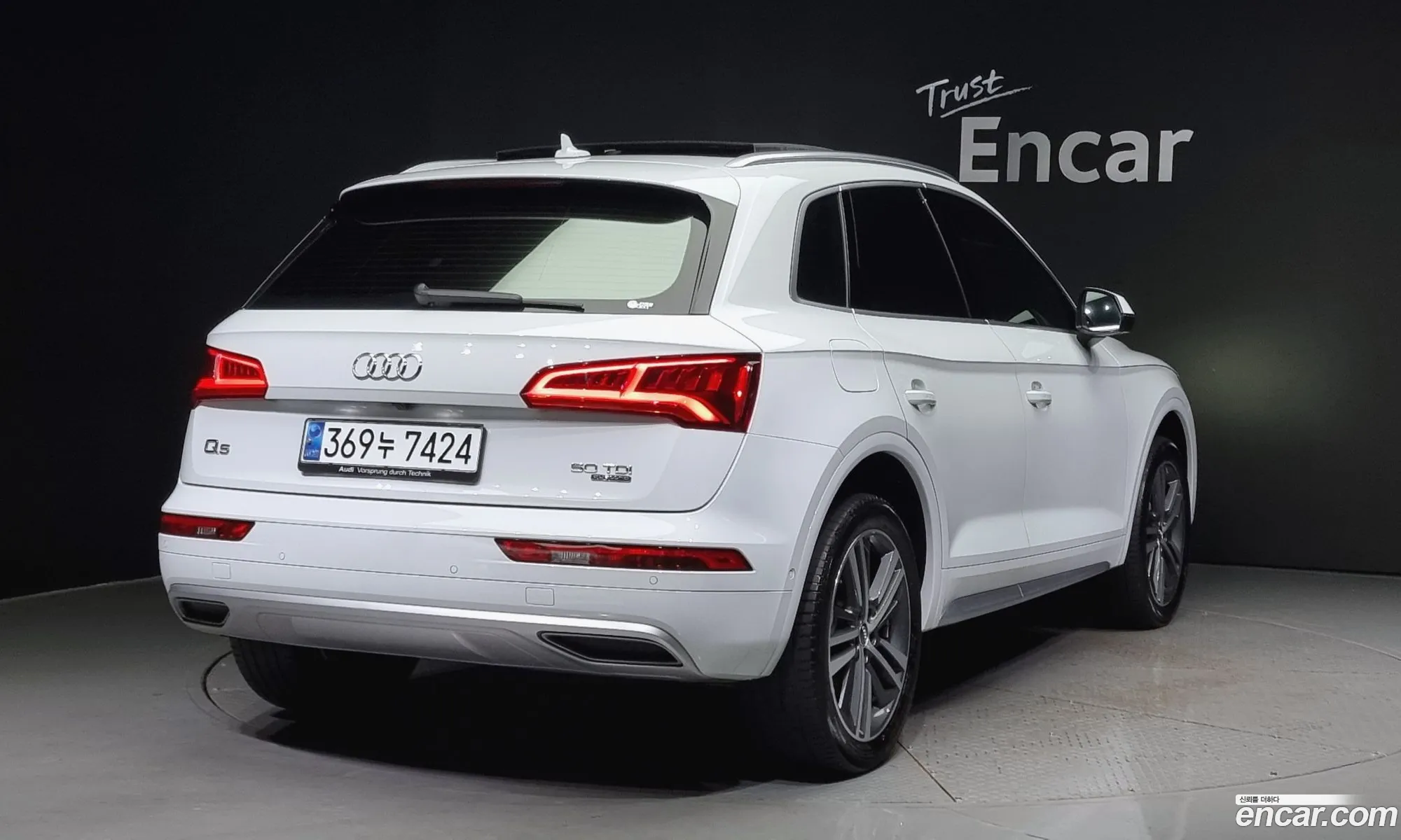 Audi Q5 Ii Fy 50 Tdi Quattro Premium 2020 - фотография 7186976