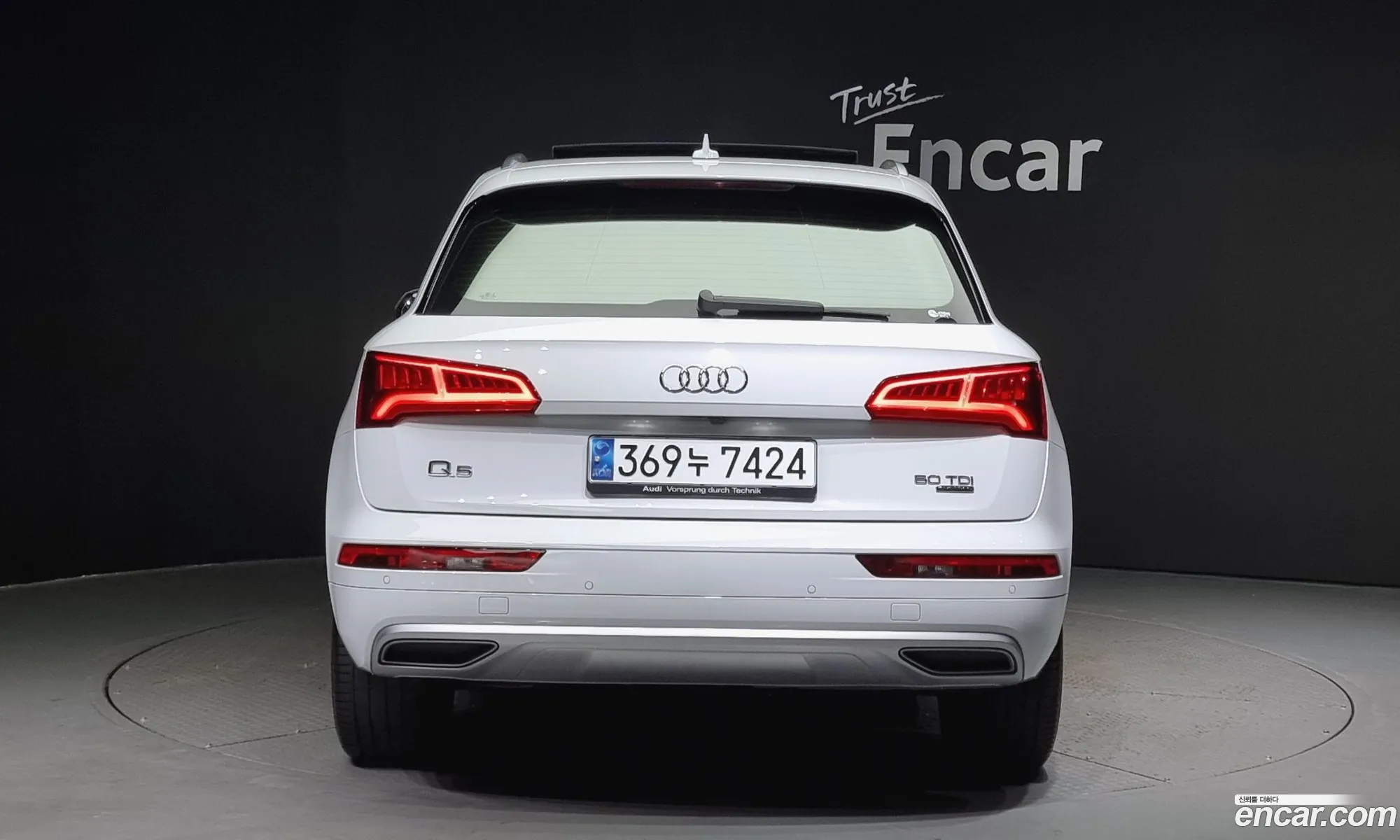 Audi Q5 Ii Fy 50 Tdi Quattro Premium 2020 - фотография 7186978