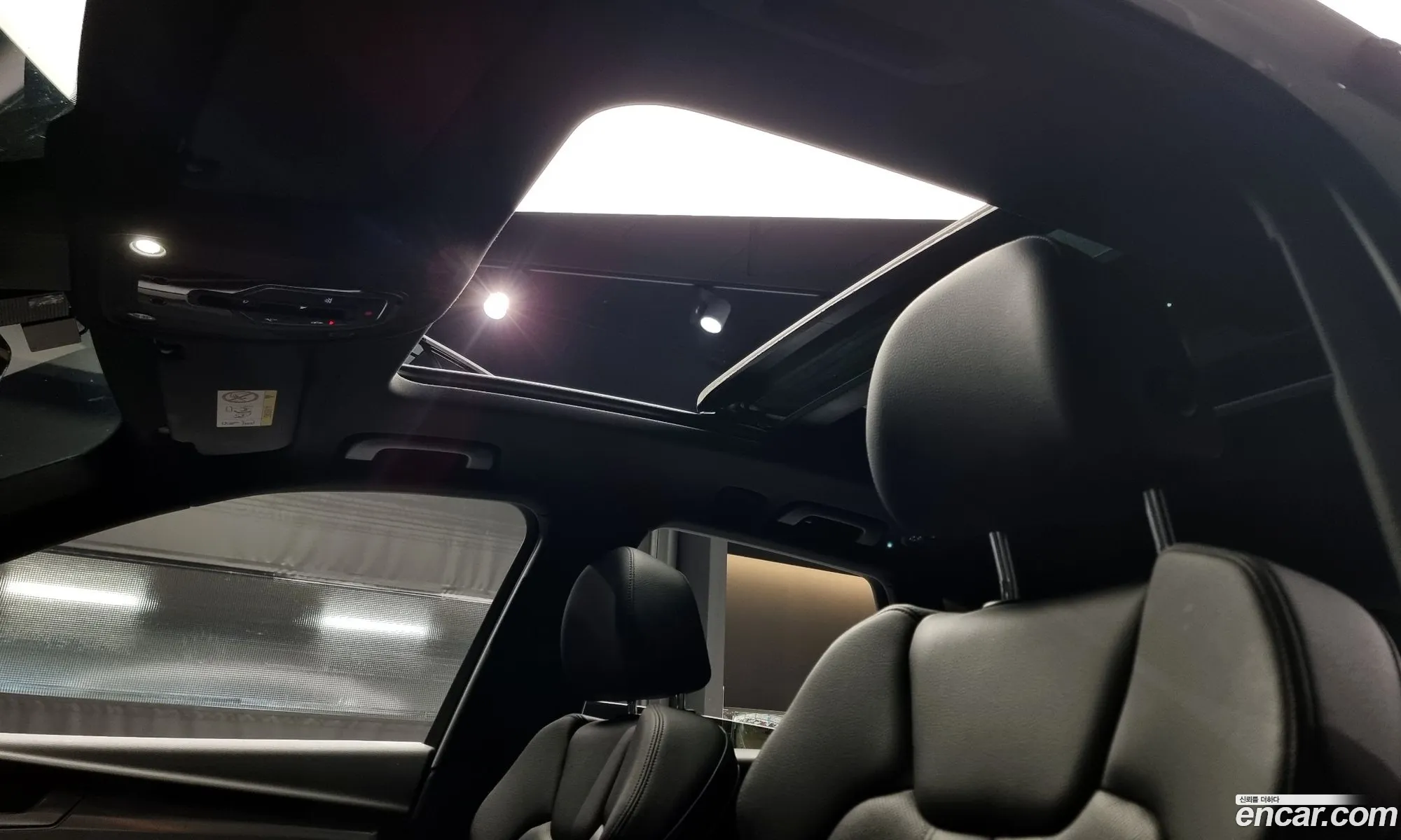 Korex Auto Trade - фотография 7209388