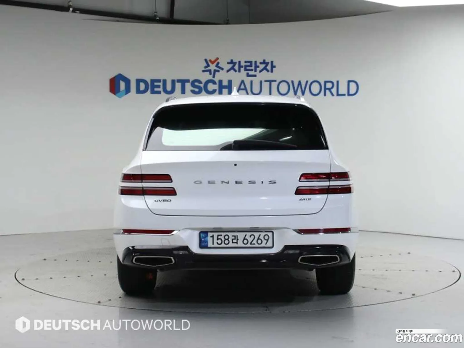 Genesis Gv80 I 25T Gasoline 2Wd 2022 - фотография 17227