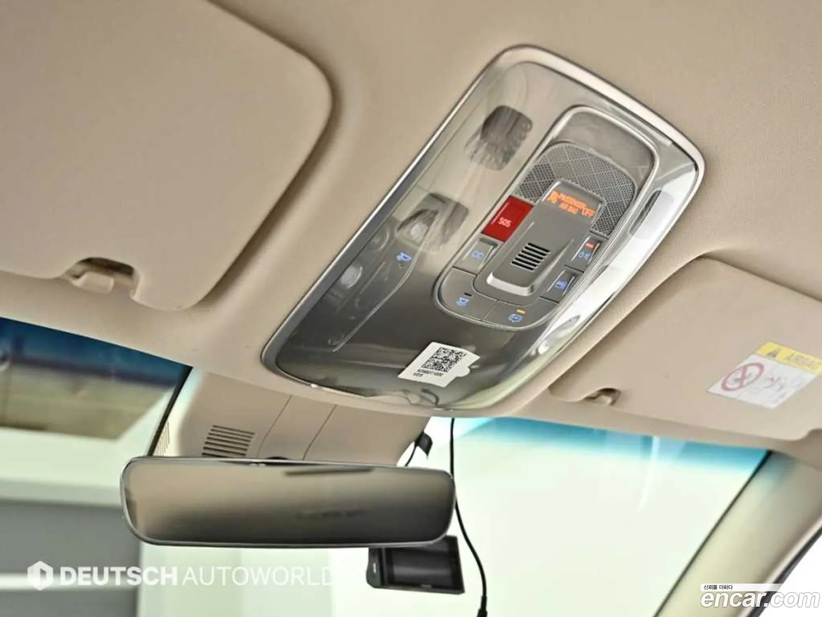 Korex Auto Trade - фотография 39665